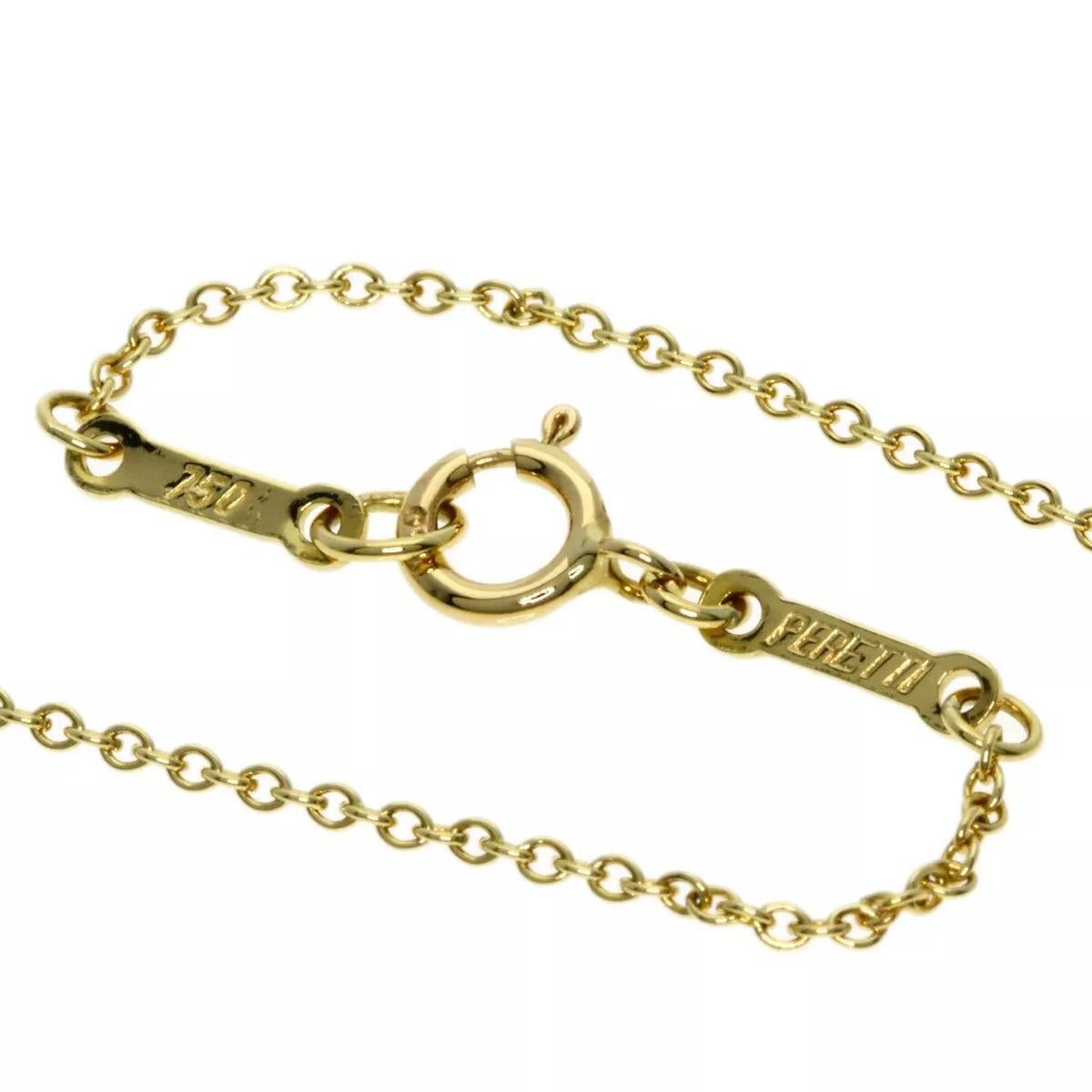 TIFFANY & Co. Elsa Peretti 18K Gold 12mm Eternal Circle Pendant Necklace 3