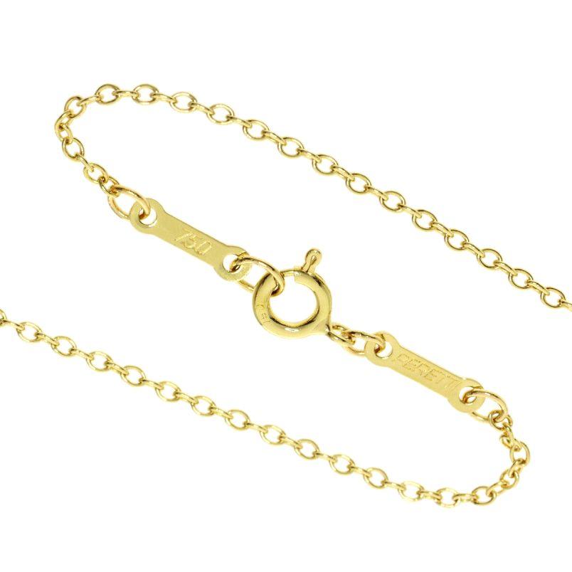 TIFFANY & Co. Elsa Peretti 18K Gold 12mm Eternal Circle Pendant Necklace For Sale 1