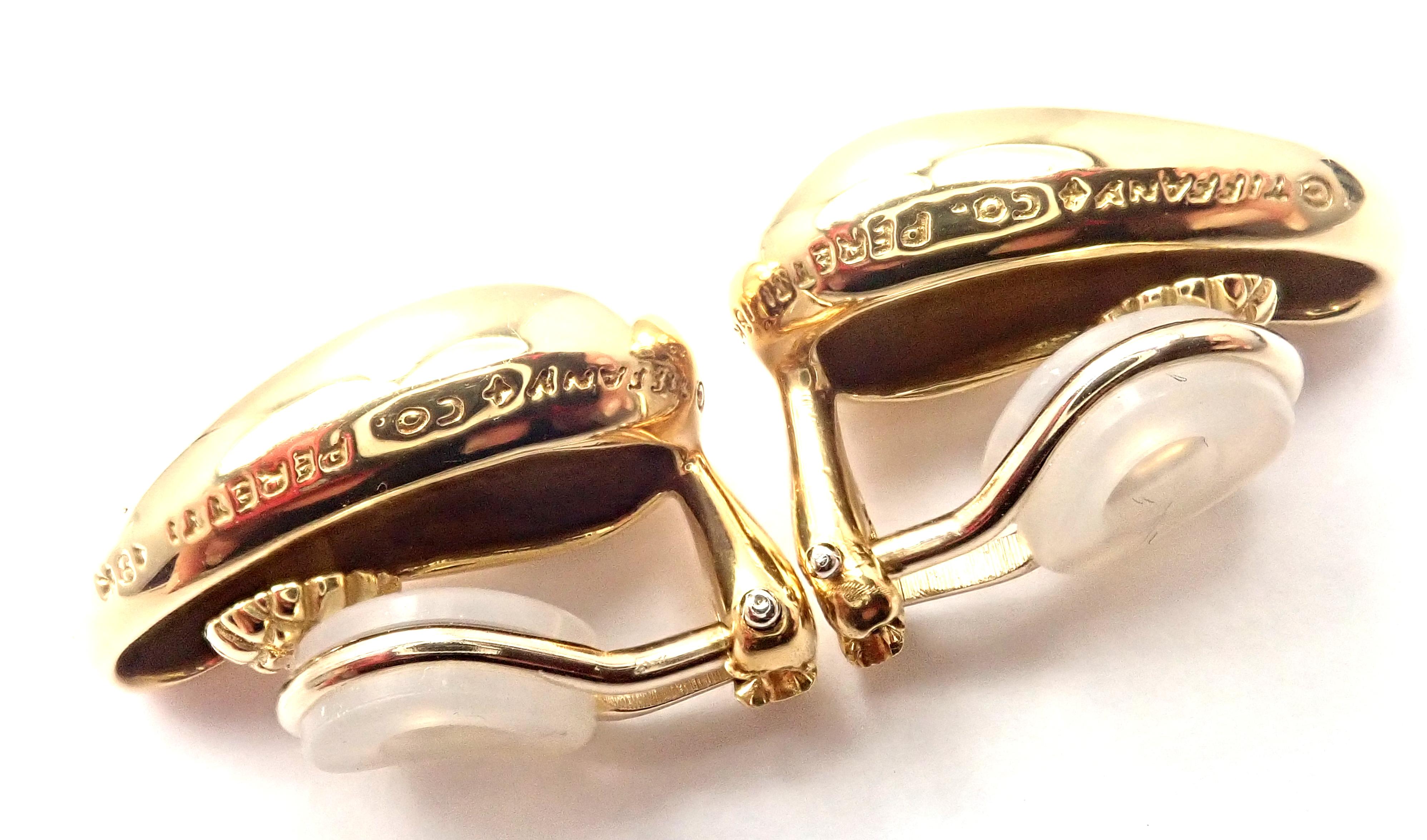 Tiffany & Co. Elsa Peretti Large Yellow Gold Bean Earrings For Sale 1
