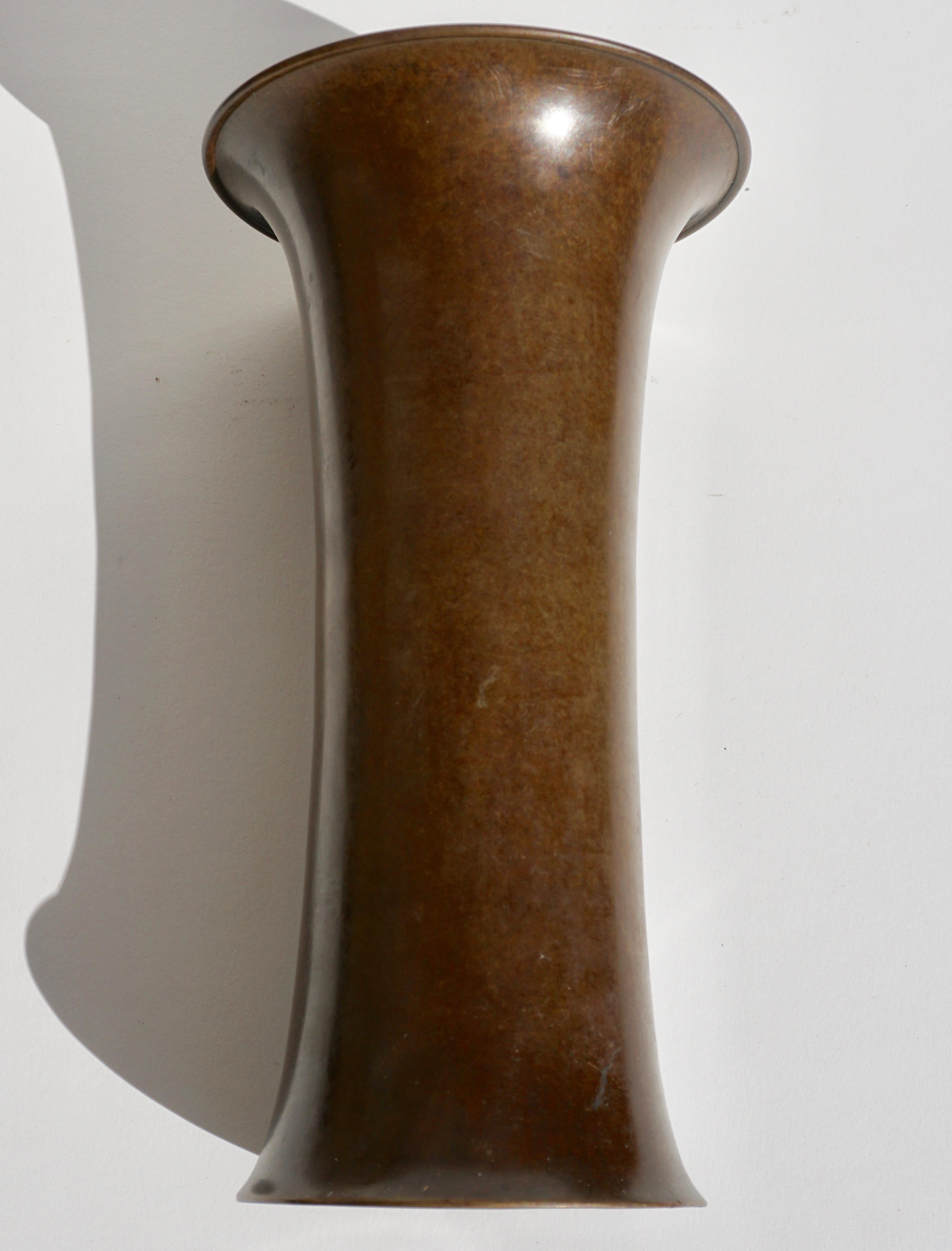 Tiffany & Co. Engraved Patinated Bronze Vase 3