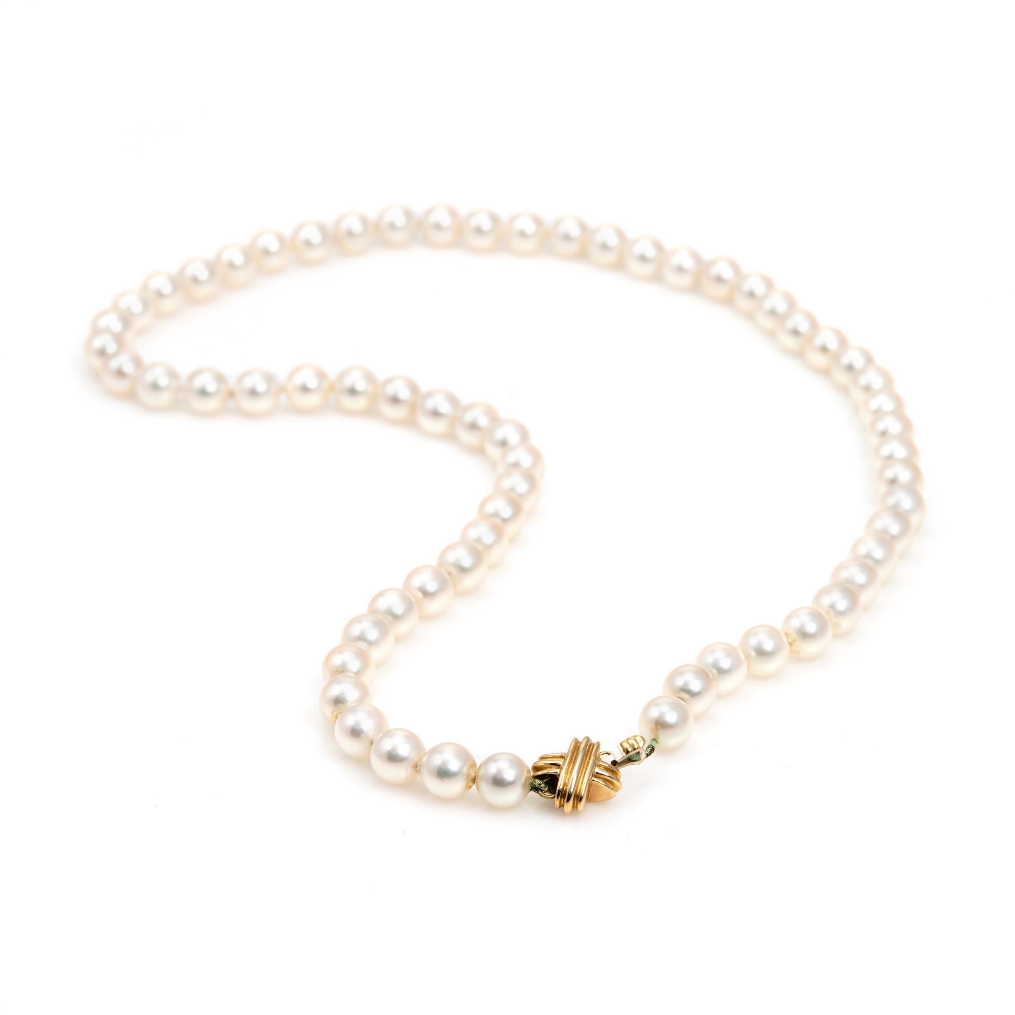 Stylish pre owned Tiffany & Co essential cultured pearls 18