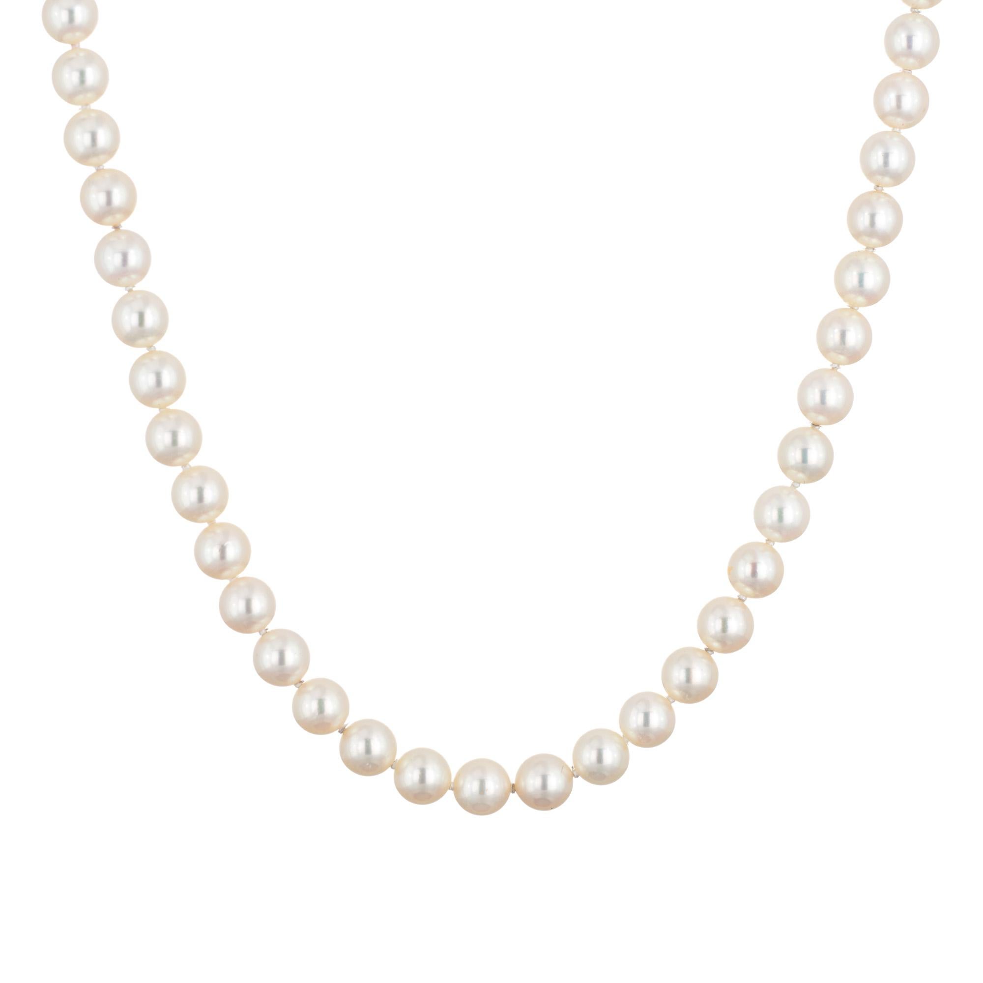 Modern Tiffany & Co Essential Necklace 7mm Cultured Pearls 18k Yellow Gold Clasp 18