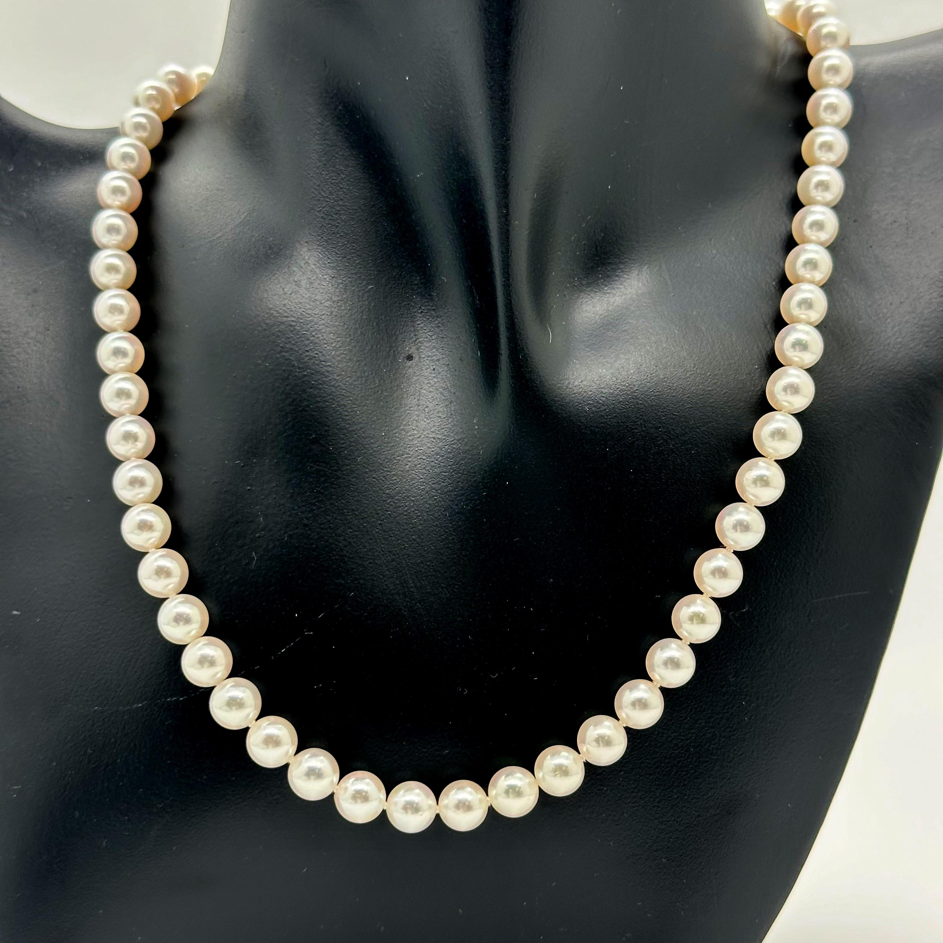 Tiffany & Co. Essential Pearls Necklace 16' Inch in 18k White Gold 2