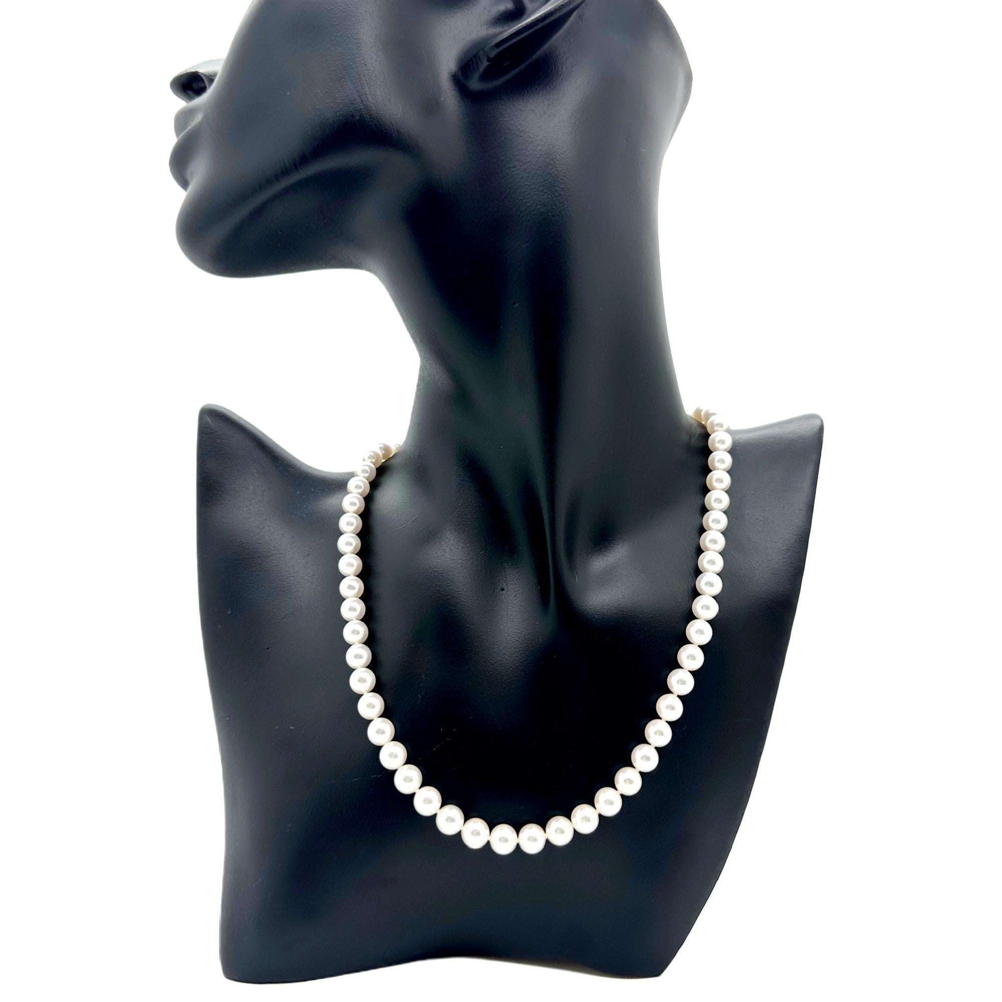 tiffany essential pearls