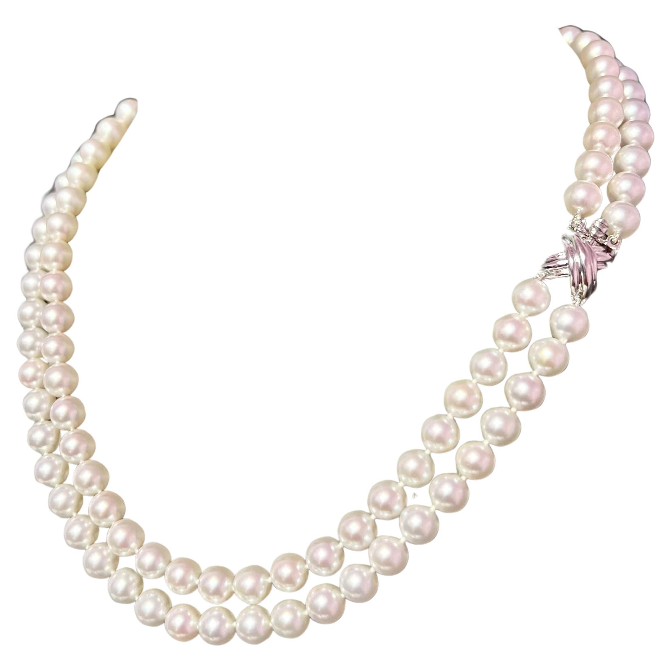 Tiffany & Co Estate Akoya Pearl Necklace 16-17" 18k Gold 7 mm Certified For Sale