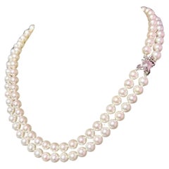 Tiffany & Co Estate Akoya Pearl Necklace 16-17" 18k Gold 7 mm Certified