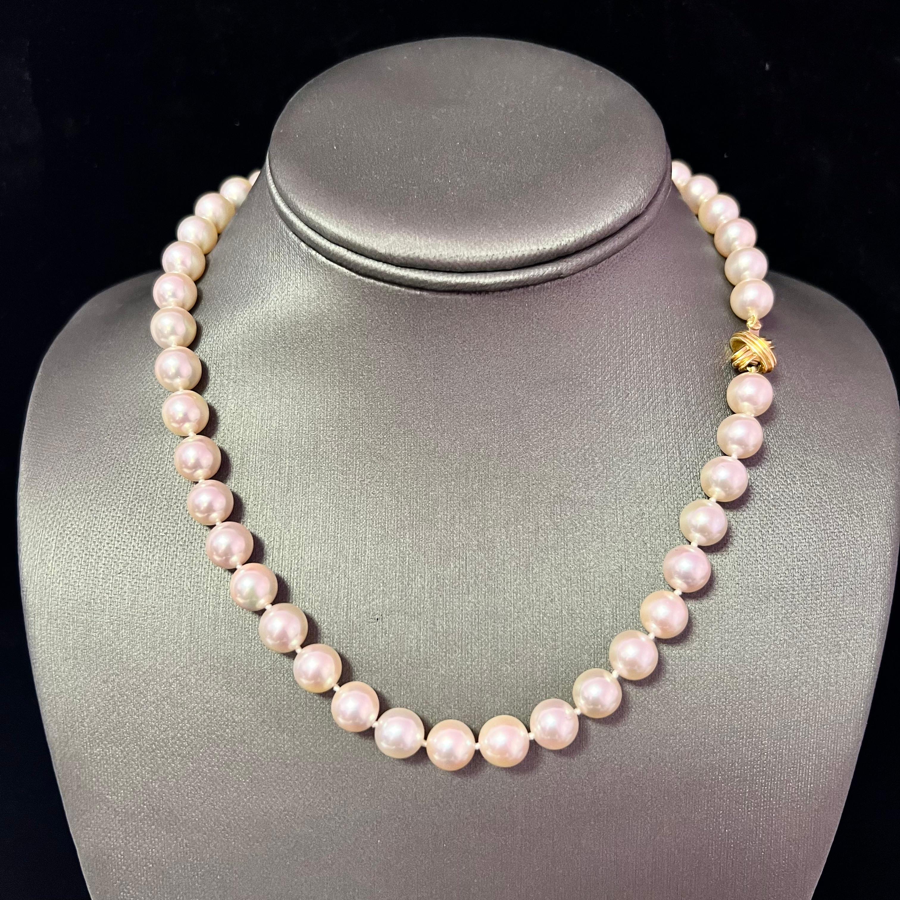 Tiffany & Co Estate Akoya Pearl Necklace 17