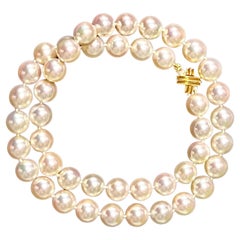 Tiffany & Co Estate Akoya Pearl Necklace 17" 18k Gold 9 mm Certified