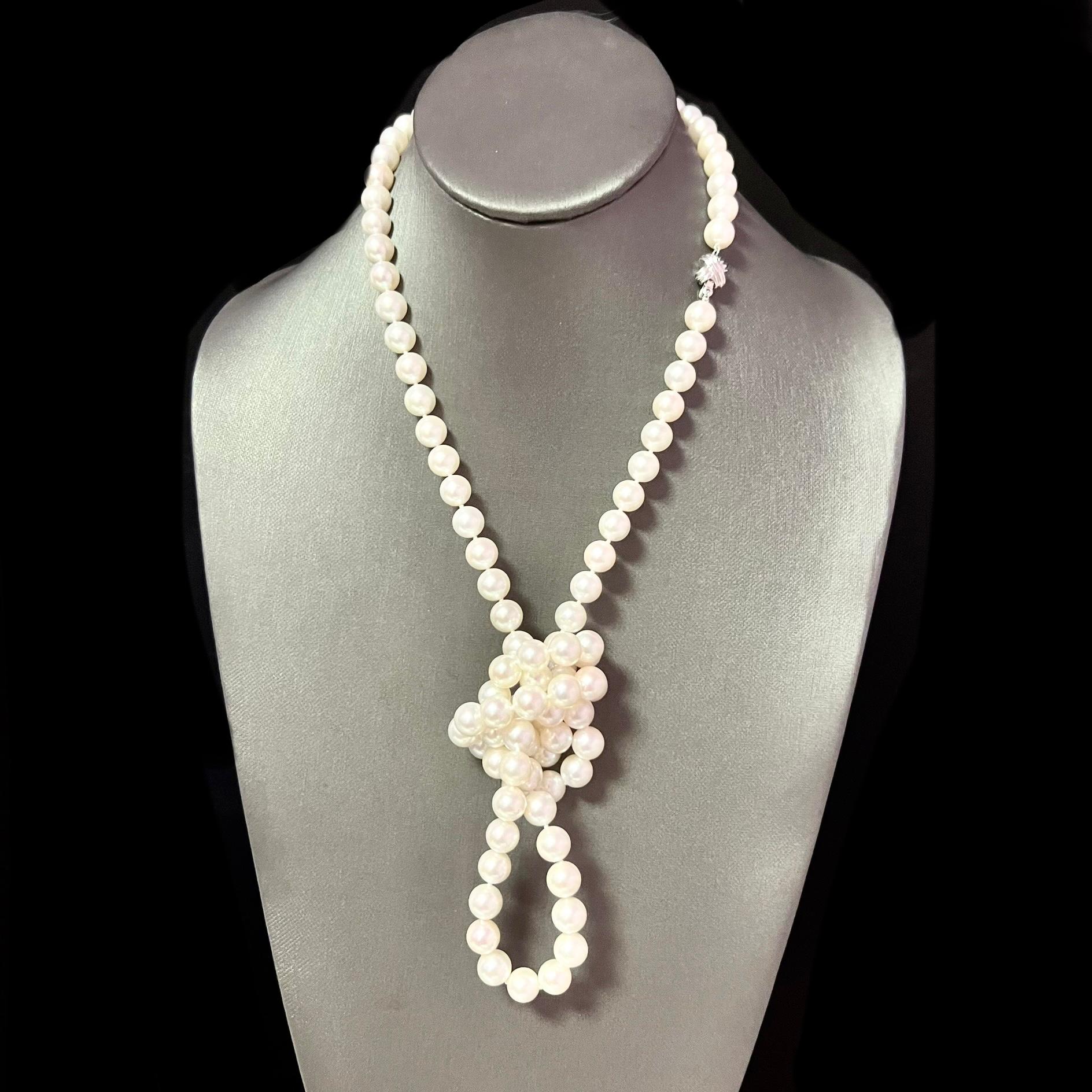 Fine Quality Tiffany & Co Estate Akoya Pearl Necklace 34 inches  18k White Gold Clasp Certified $39,850 308491

Nothing says, “I Love you” more than Diamonds and Pearls!

This necklace is from Tiffany and Co. Top of the line Signature X Akoya pearl