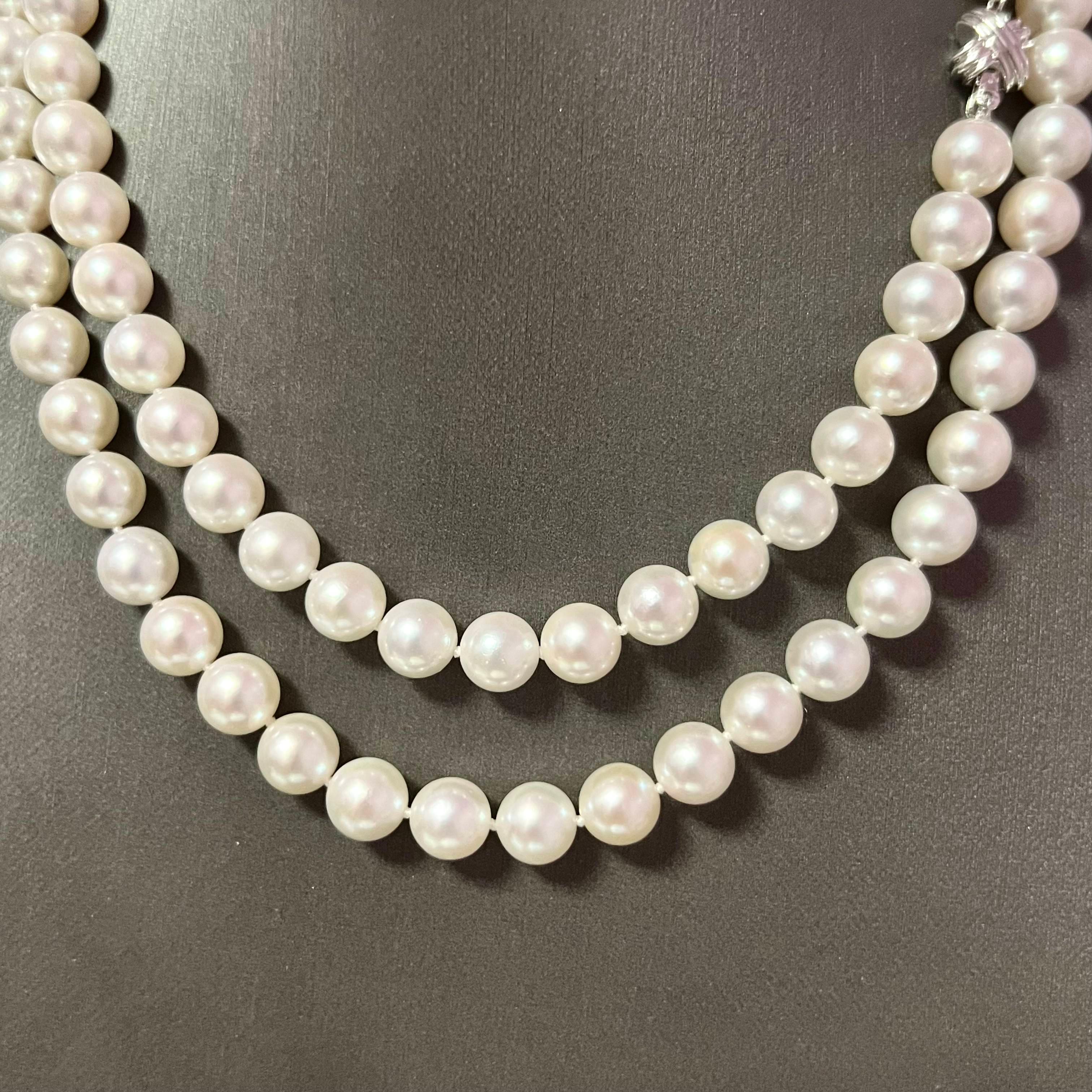Round Cut Tiffany & Co Estate Akoya Pearl Necklace 34