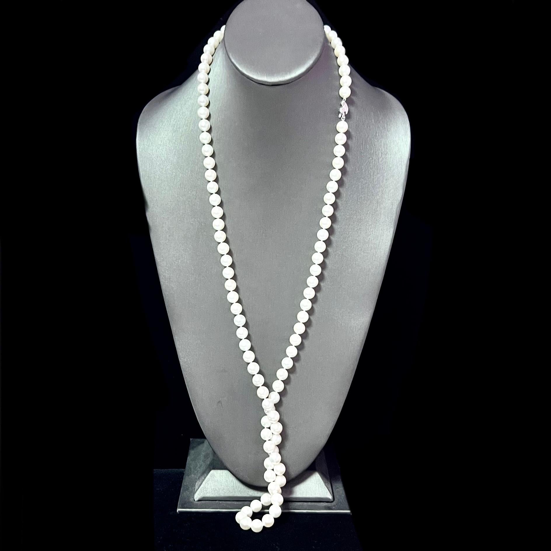 Women's Tiffany & Co Estate Akoya Pearl Necklace 34