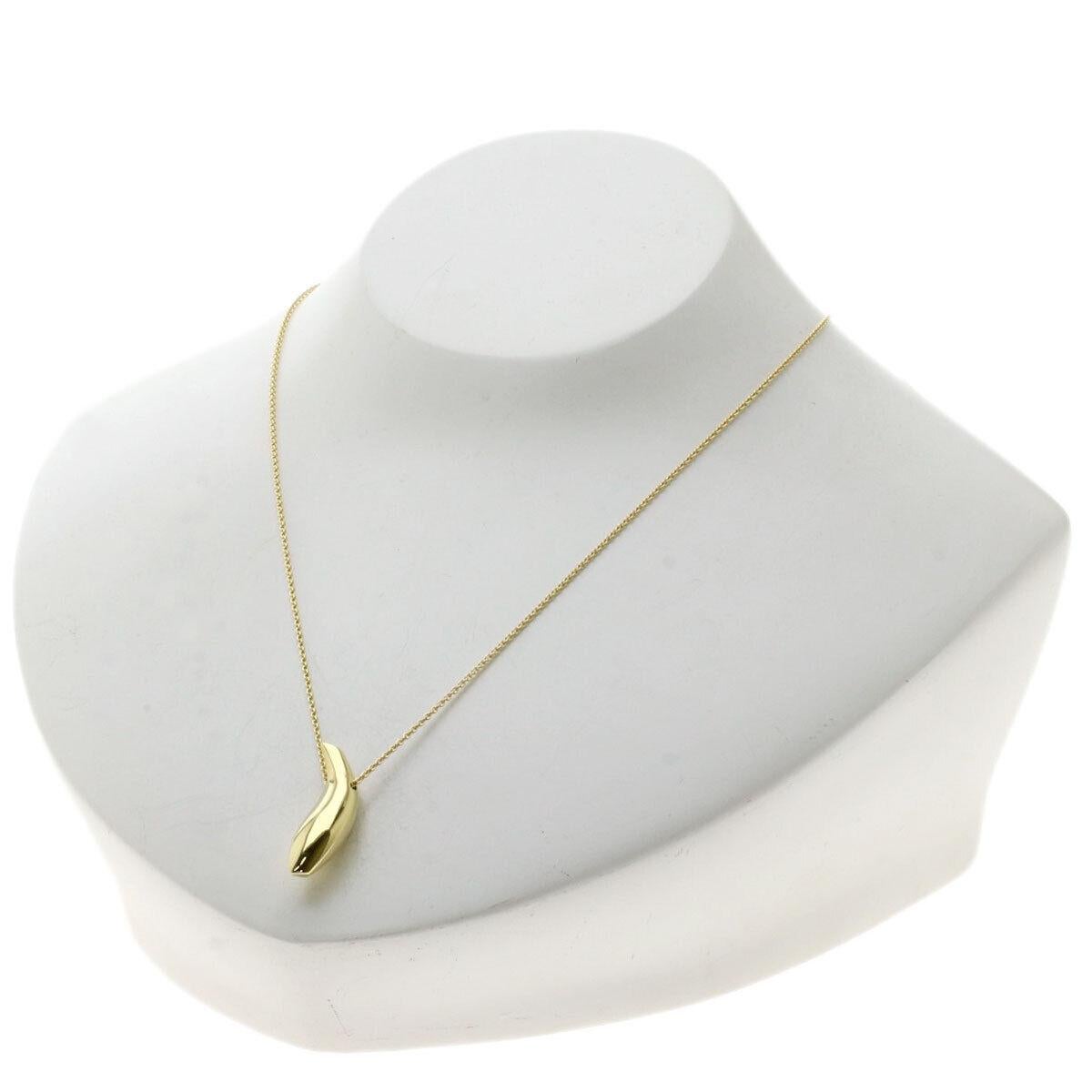 Women's TIFFANY & Co. Frank Gehry 18K Gold Fish Pendant Necklace For Sale