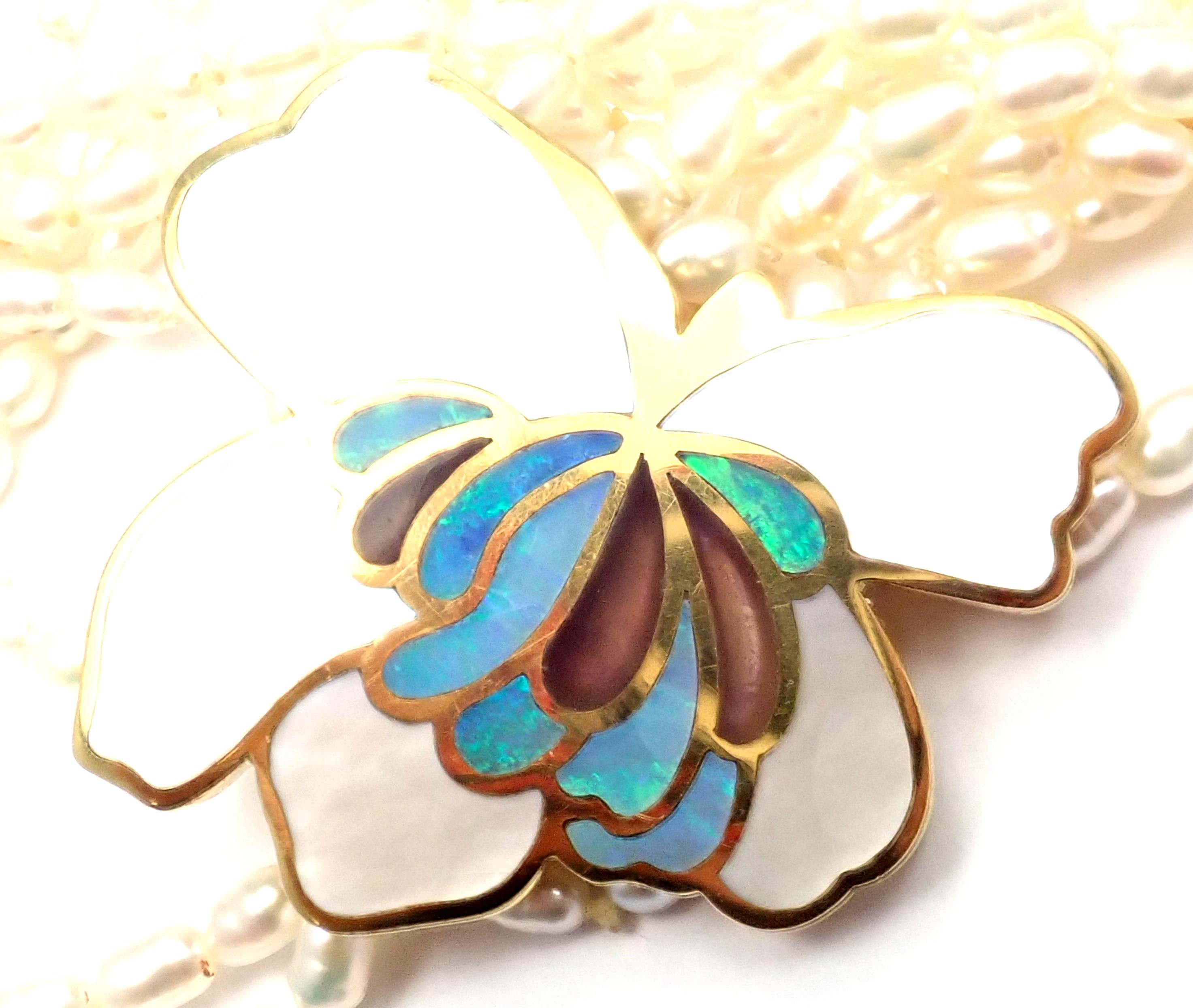 tiffany mama necklace