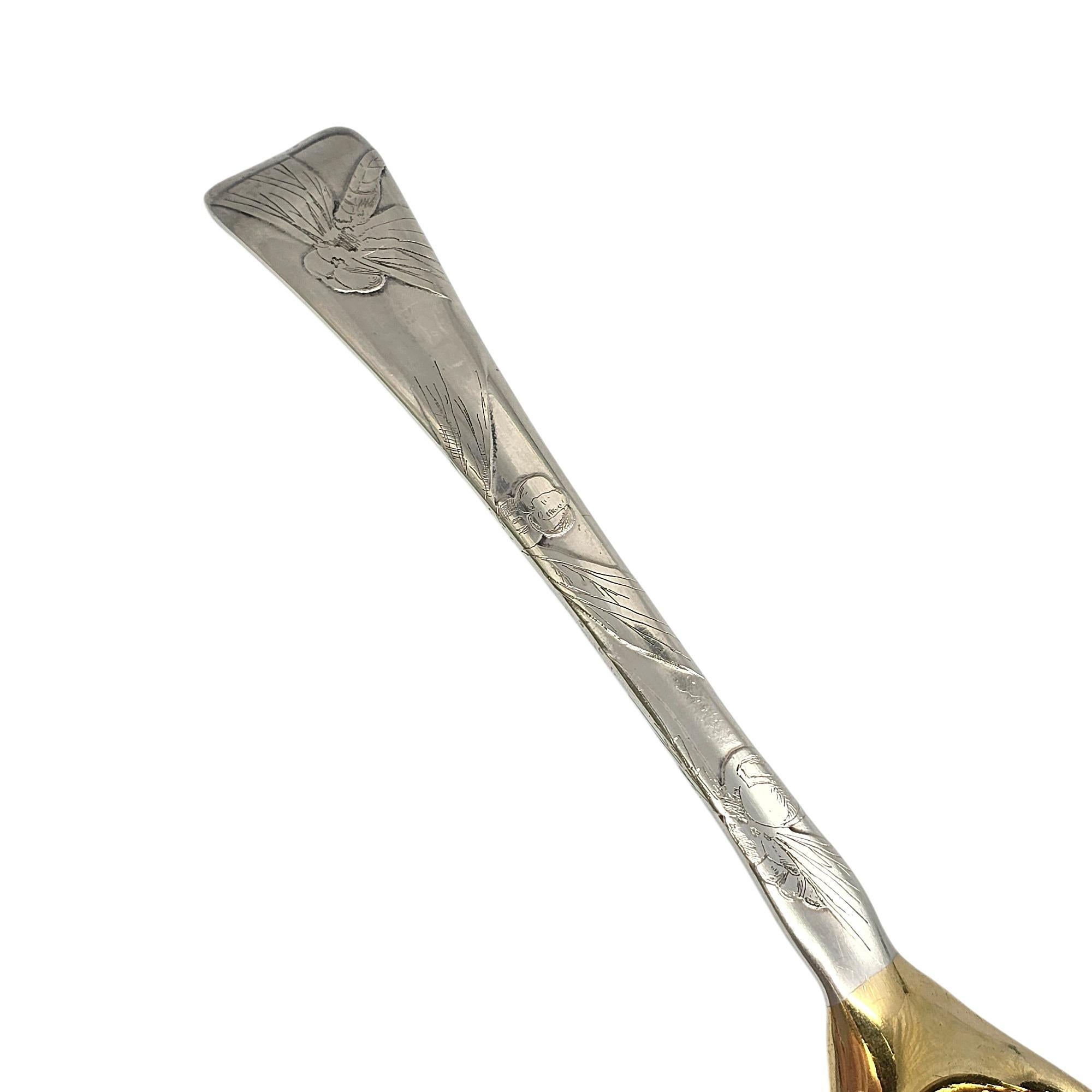 Serveur à crème glacée Mono 20377 Tiffany & Co Lap Over Edge Dragonfly en argent sterling Unisexe en vente