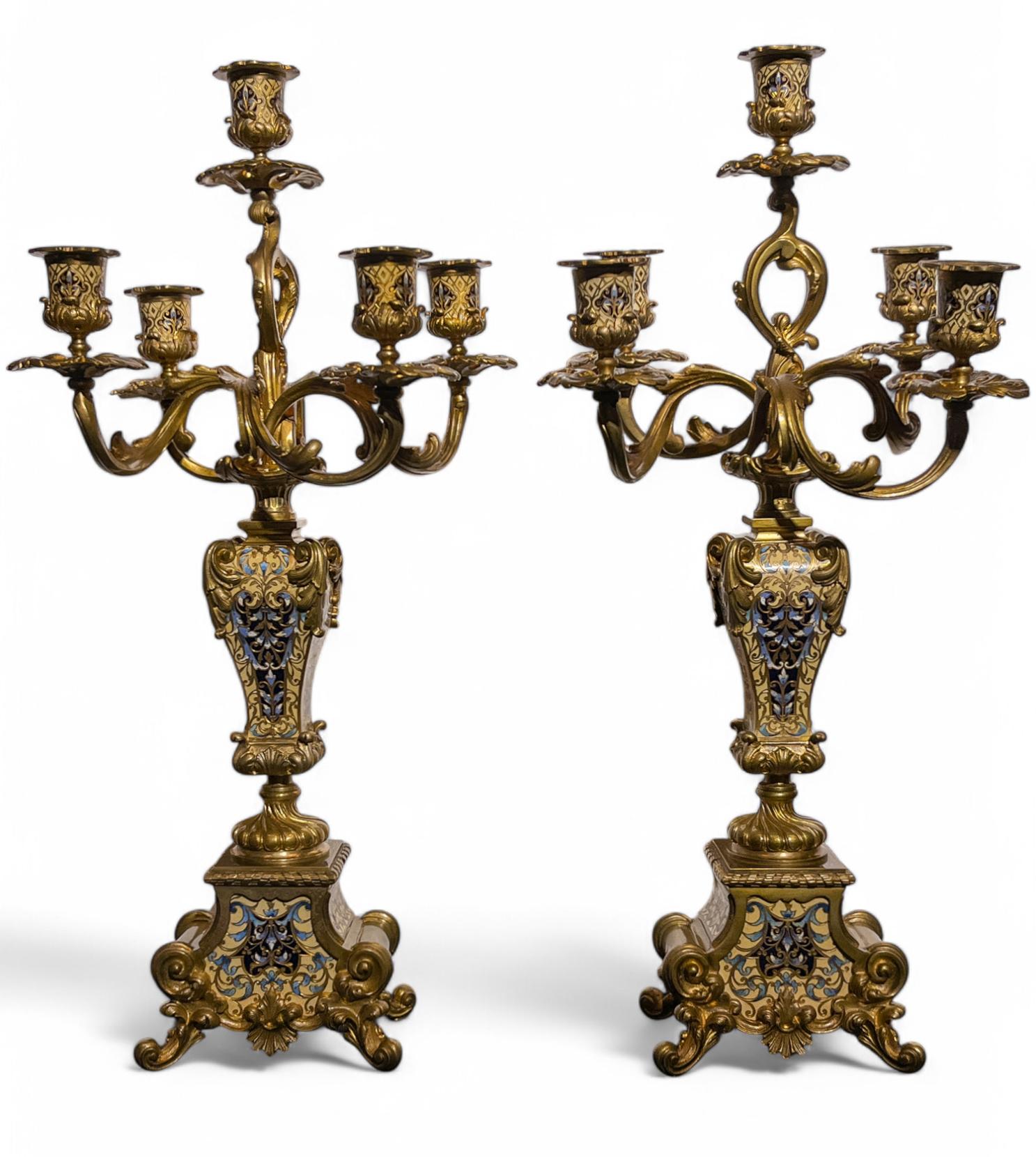 Tiffany & Co. Louis XV-style Champleve Clock  Set en venta 2