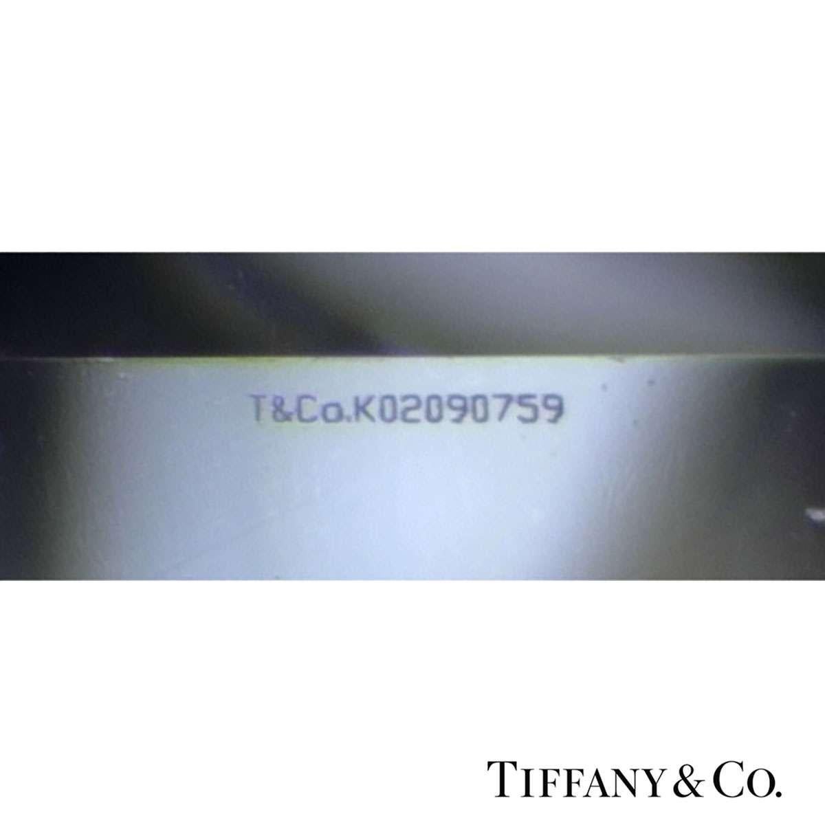 Mixed Cut Tiffany & Co. Lucida Cut Diamond Ring 1.24 Carat