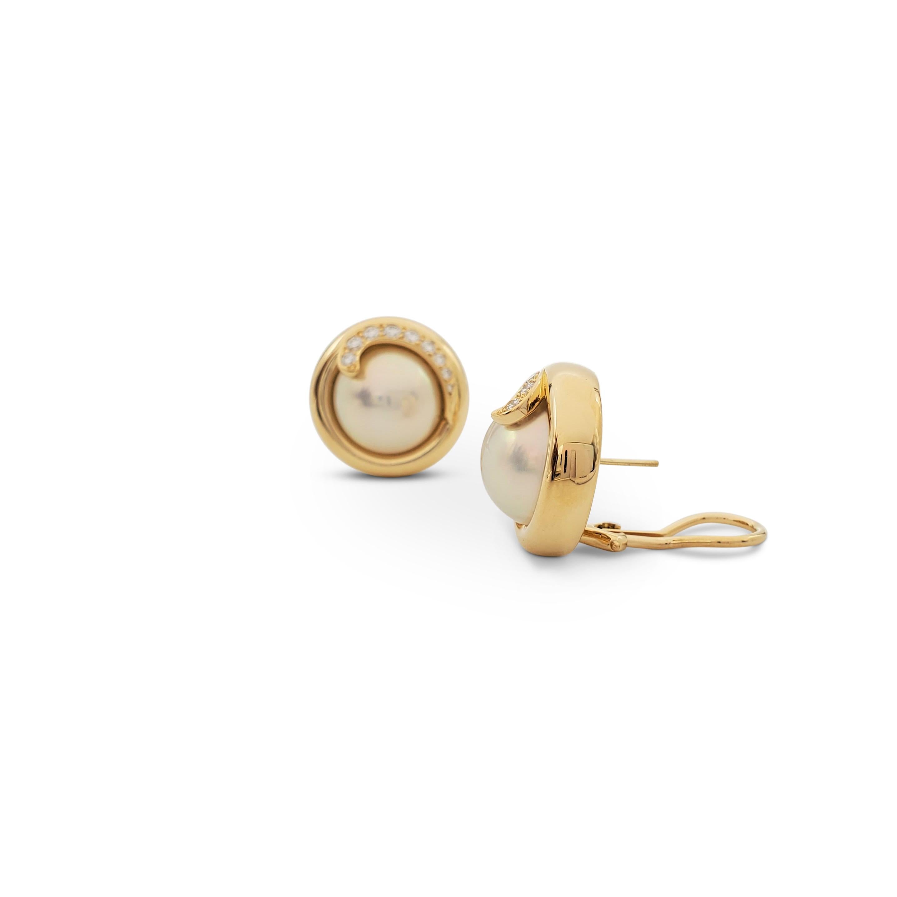 tiffany mabe pearl earrings