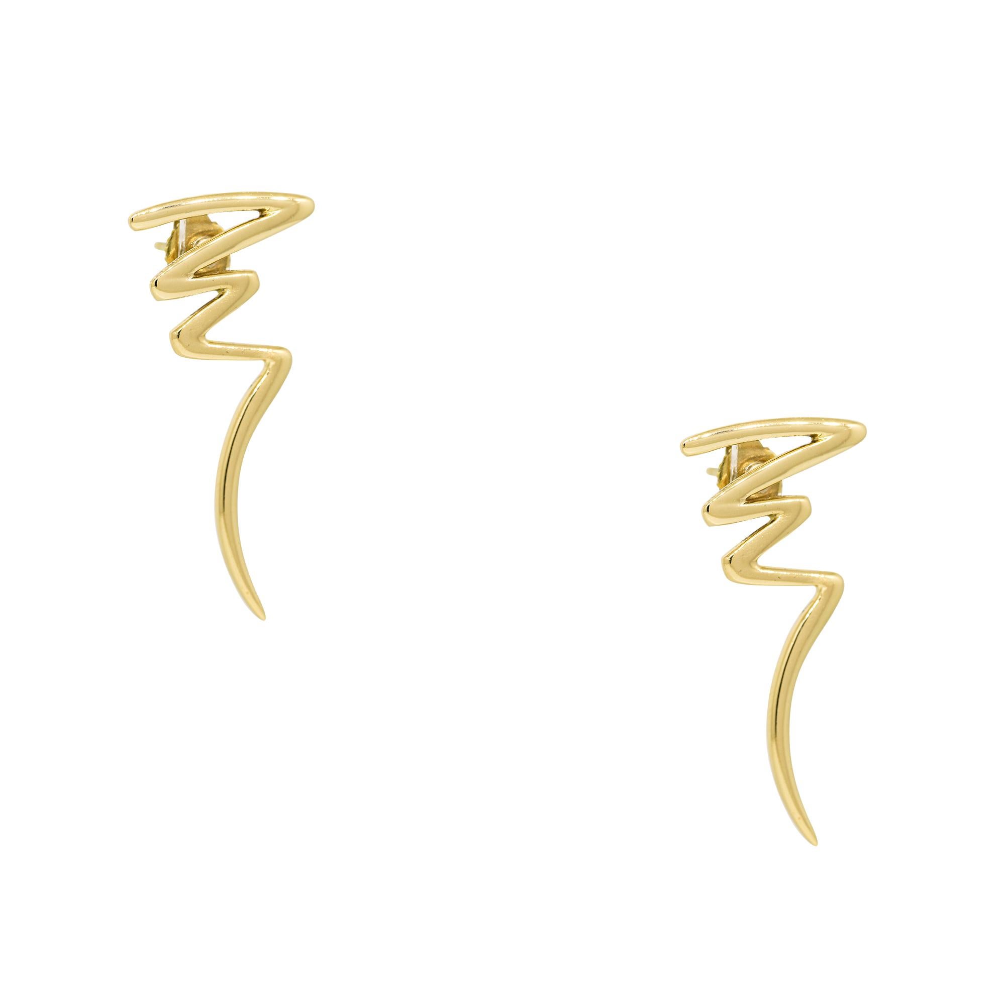 Tiffany & Co. 18k Yellow Gold Paloma Picasso Scribble Earrings

These exquisite Tiffany & Co. scribble earrings perfectly blend timeless elegance and modern style. Crafted from 18k yellow gold, they feature a sleek and sophisticated design that is