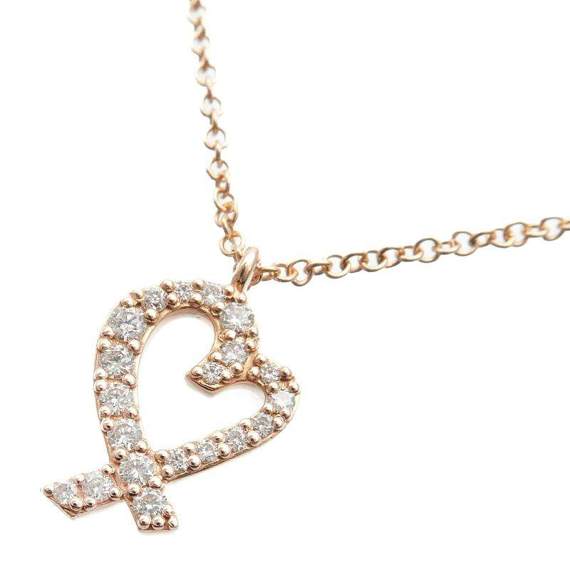 TIFFANY & Co Paloma Picasso 18K Rose Gold Diamond Loving Heart Anhänger Halskette (Rundschliff) im Angebot