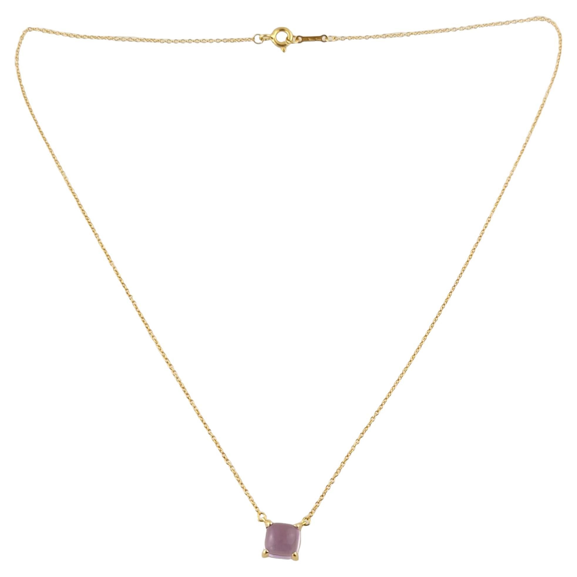 Tiffany & Co. Paloma Picasso 18k Yellow Gold Amethyst Sugar Stack Necklace