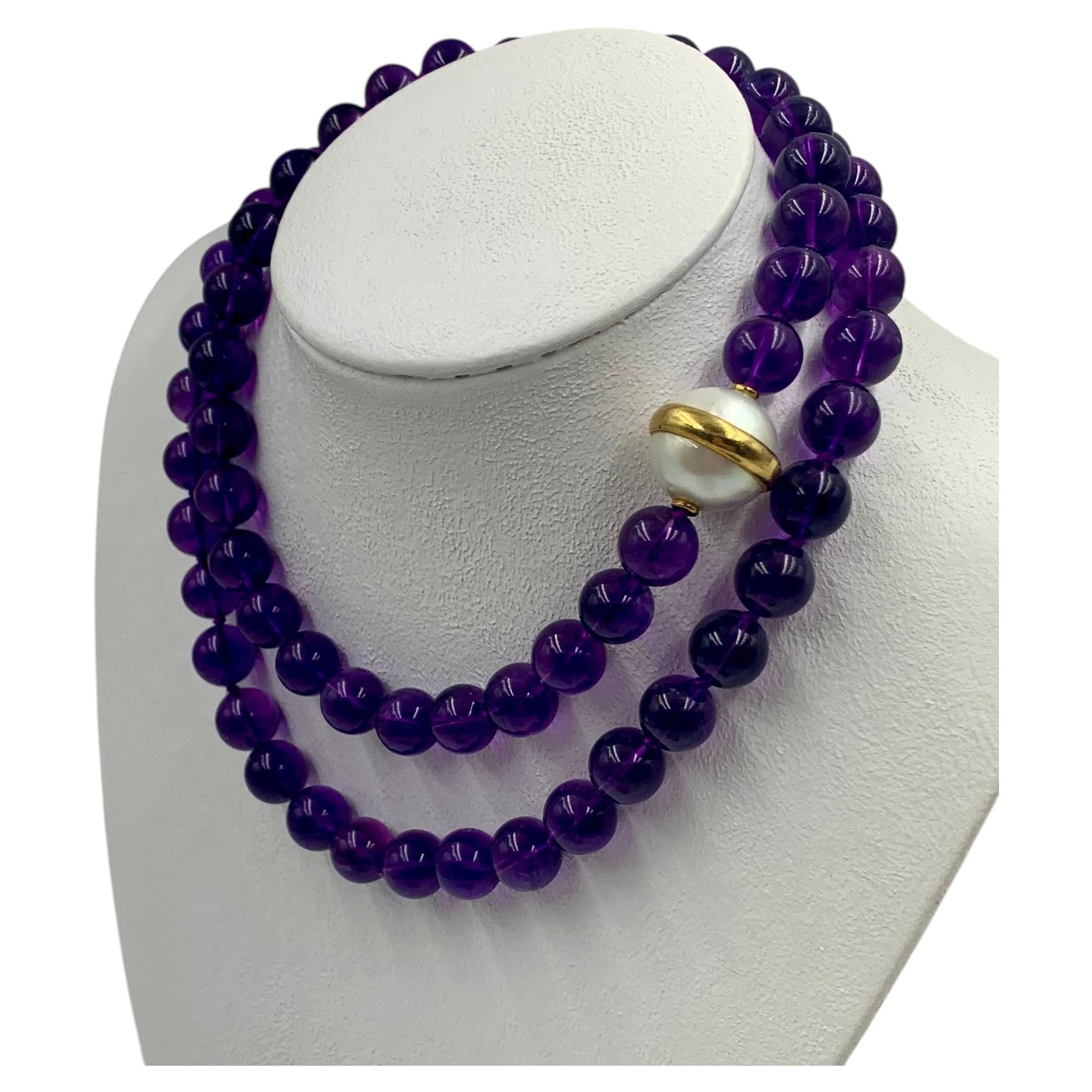 What is the lock on a necklace called?