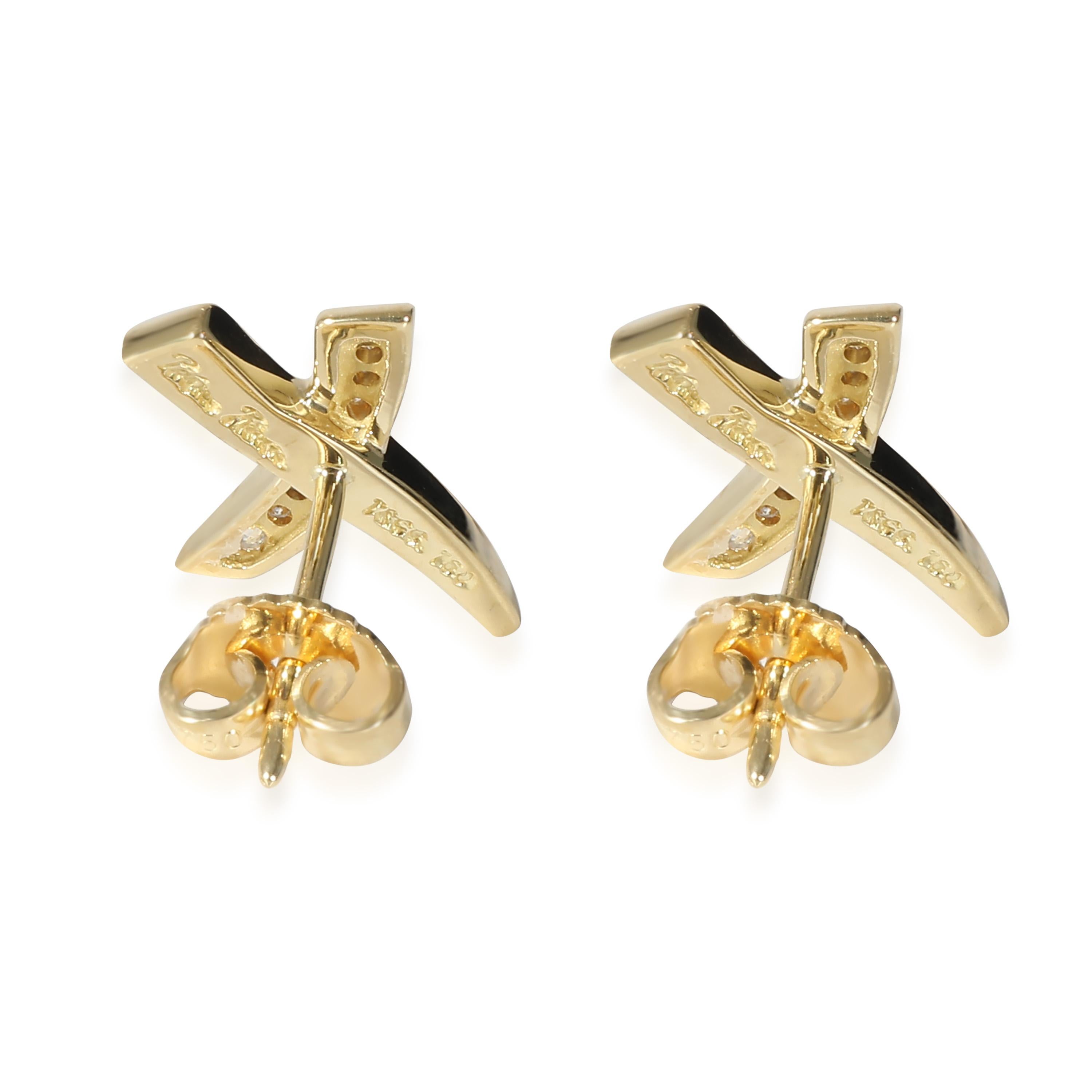 Tiffany & Co. Paloma Picasso X Graffiti Diamond Earrings, 18K Yellow Gold 0.1CTW

PRIMARY DETAILS
SKU: 135334
Listing Title: Tiffany & Co. Paloma Picasso X Graffiti Diamond Earrings, 18K Yellow Gold 0.1CTW
Condition Description: The daughter of