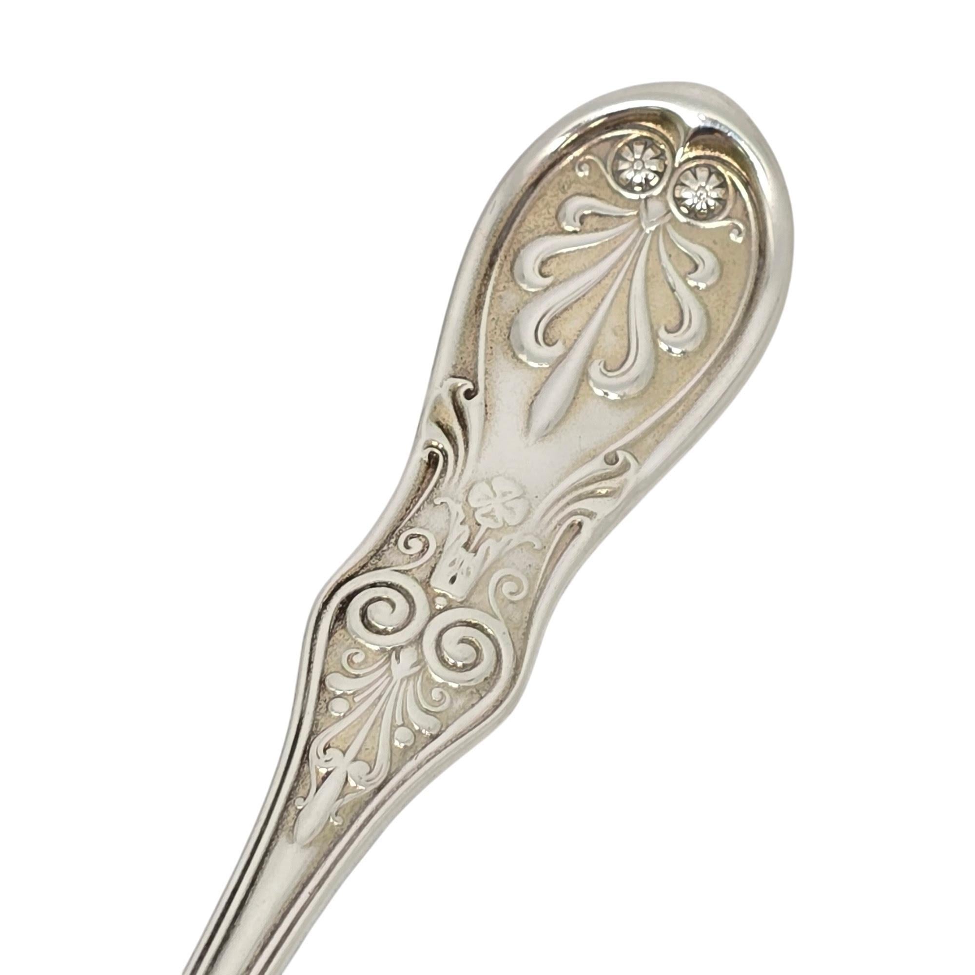 Tiffany & Co Saratoga/Cook/Kings Sterling Silver Sugar Sifter #20368 For Sale 4