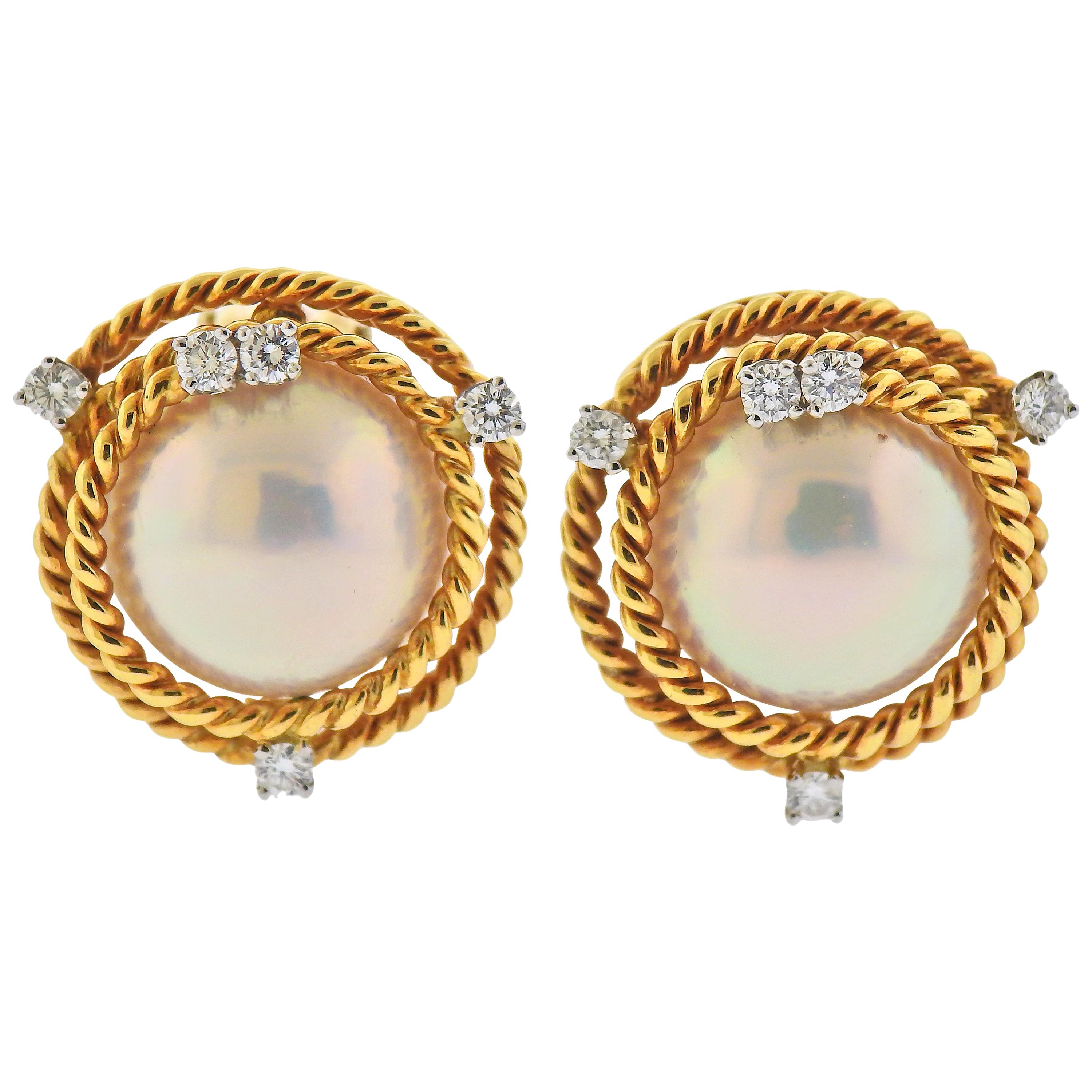 Tiffany and Co Platinum Diamond Swirl Earrings at 1stDibs tiffany