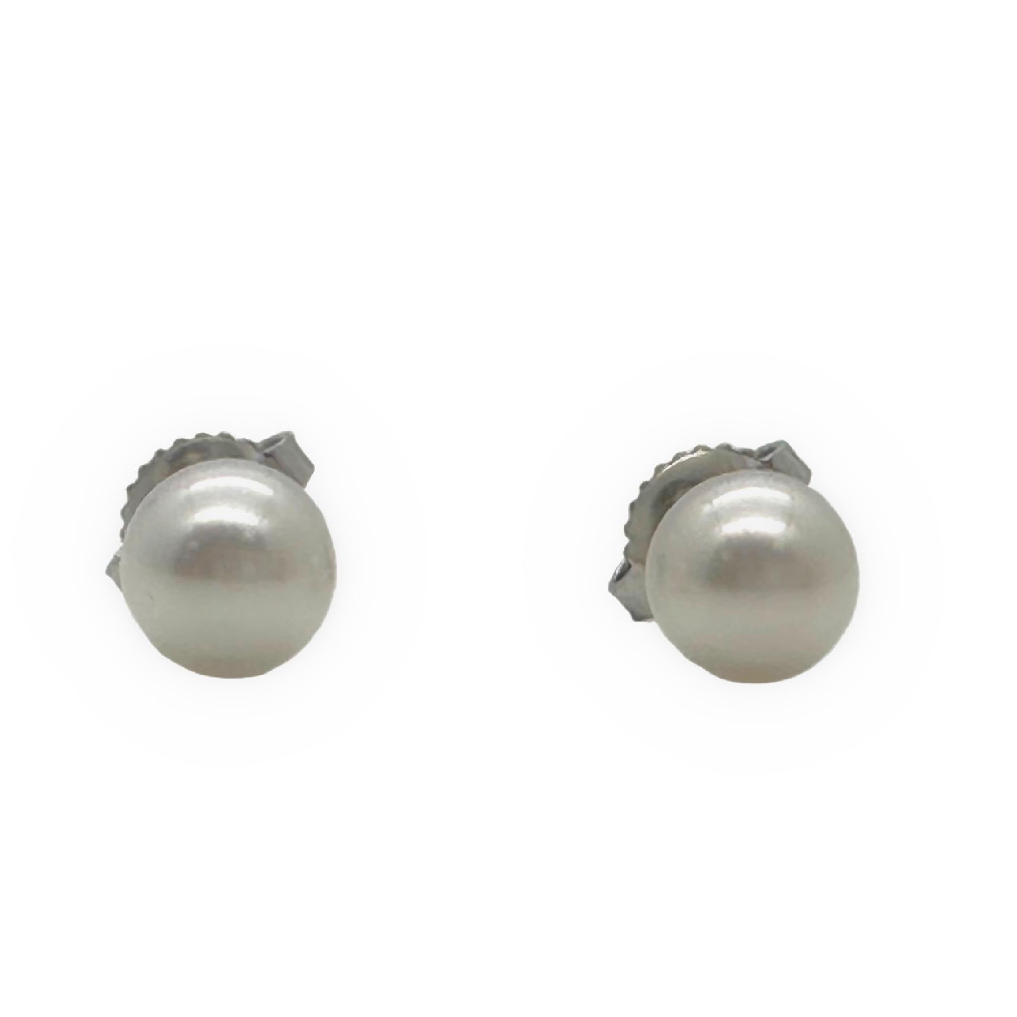Tiffany & Co. Signature Pearls Stud Earrings in 18k White Gold In Excellent Condition In San Diego, CA
