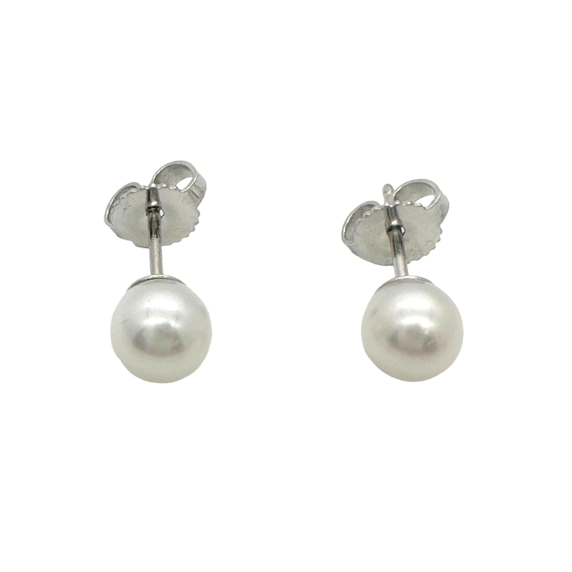 Tiffany & Co. Signature Pearls Stud Earrings in 18k White Gold 2