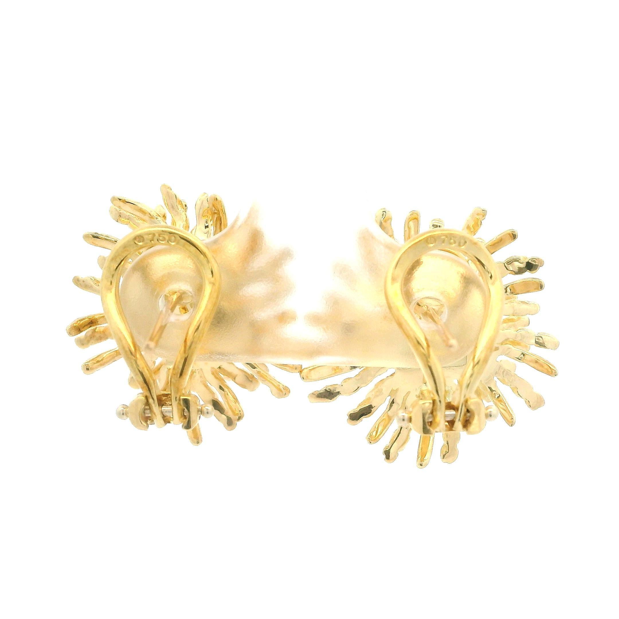 Women's Tiffany & Co. Solid 18k Yellow Gold Spray Sea Anemone Omega Earrings