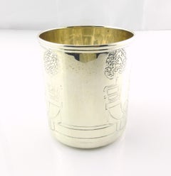 Tiffany & Co. Sterling Silver Boy/Girl Cat/Dog Baby Cup