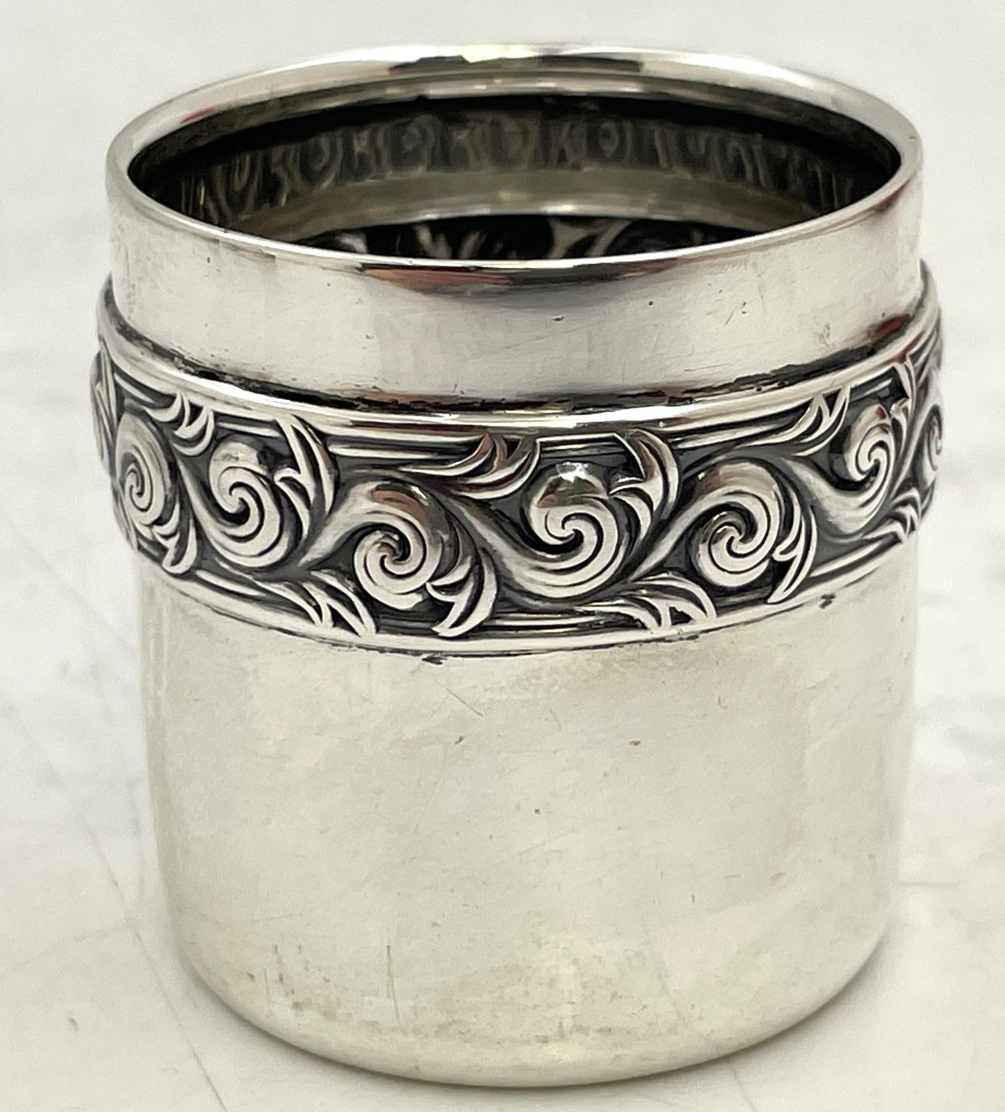 Tiffany & Co. Sterling Silver Smoking Set from 1899 4