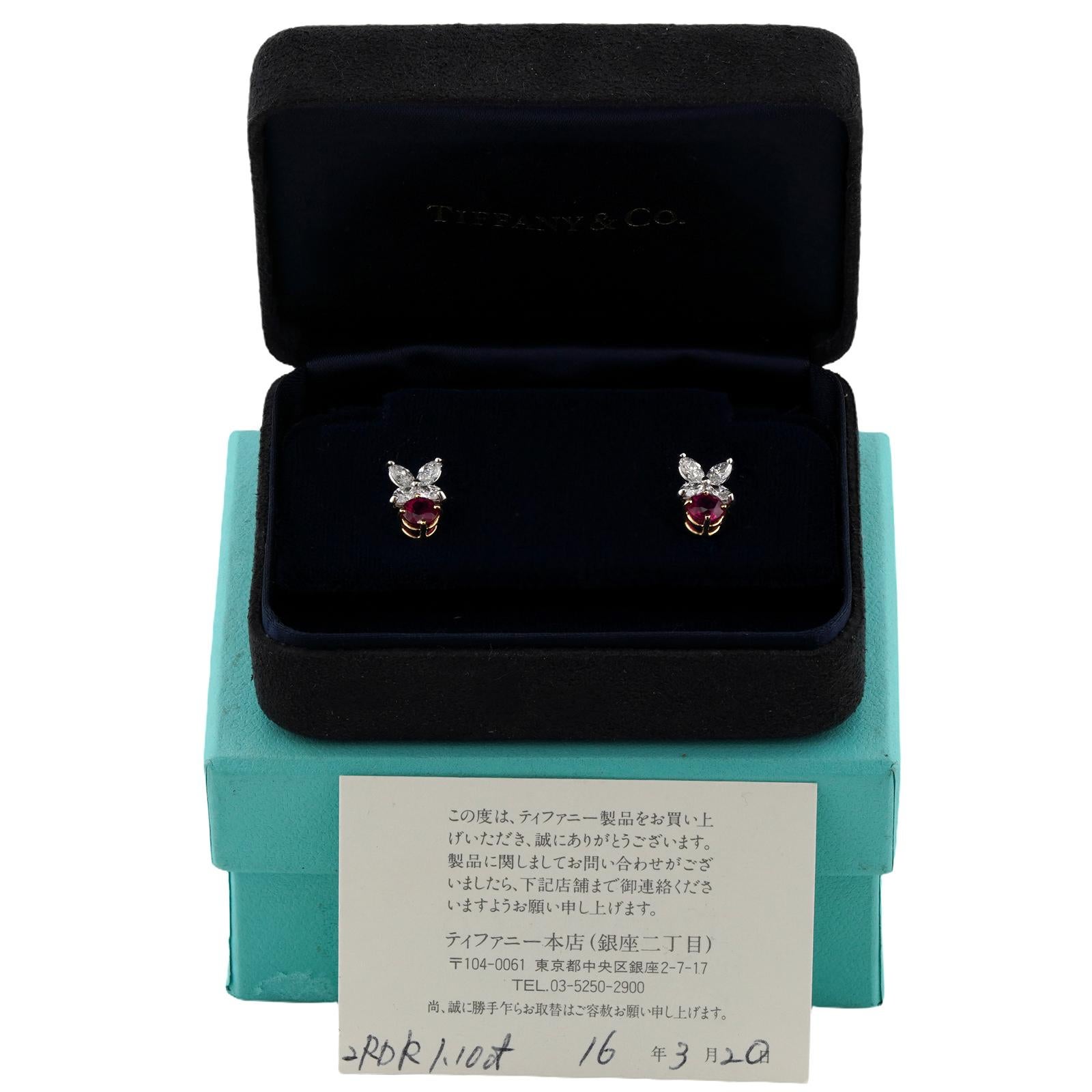 TIFFANY & CO. Victoria Burma Ruby Diamond Platinum Earrings.GIA For Sale 1