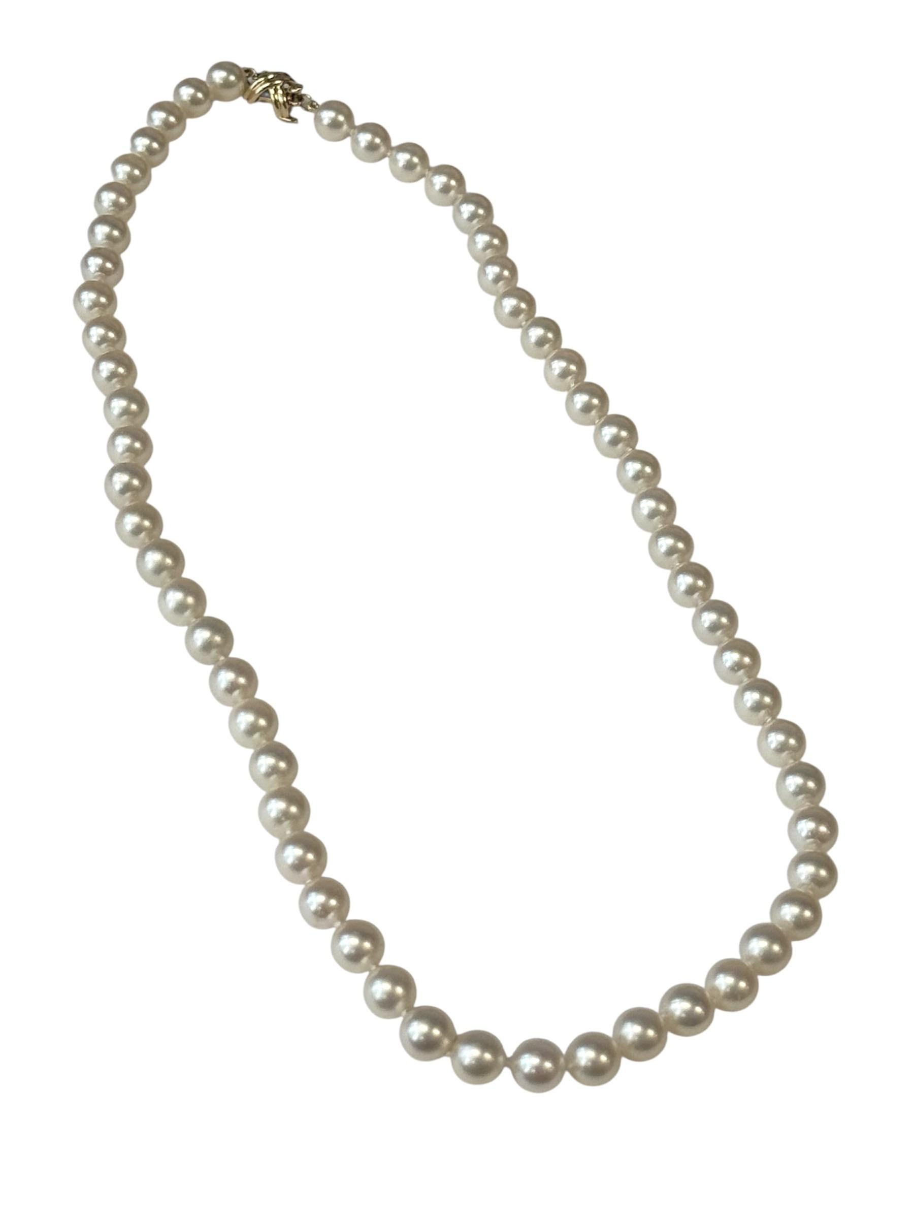 Tiffany & Company Pearl Necklace with Gold Signature Clasp For Sale 1