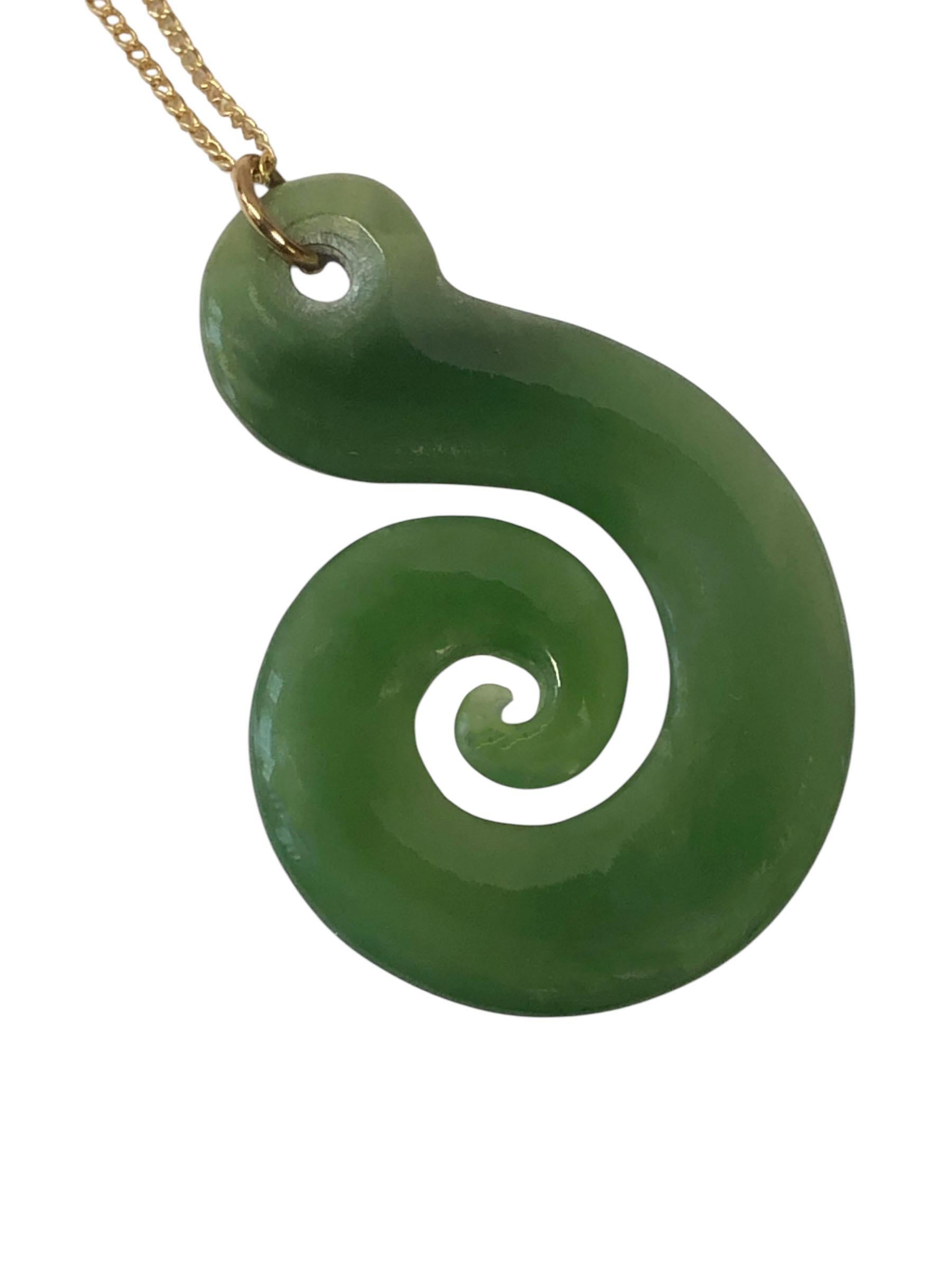 Cabochon Tiffany & Company Vintage yellow Gold and Jade Koru Hook Pendant Necklace