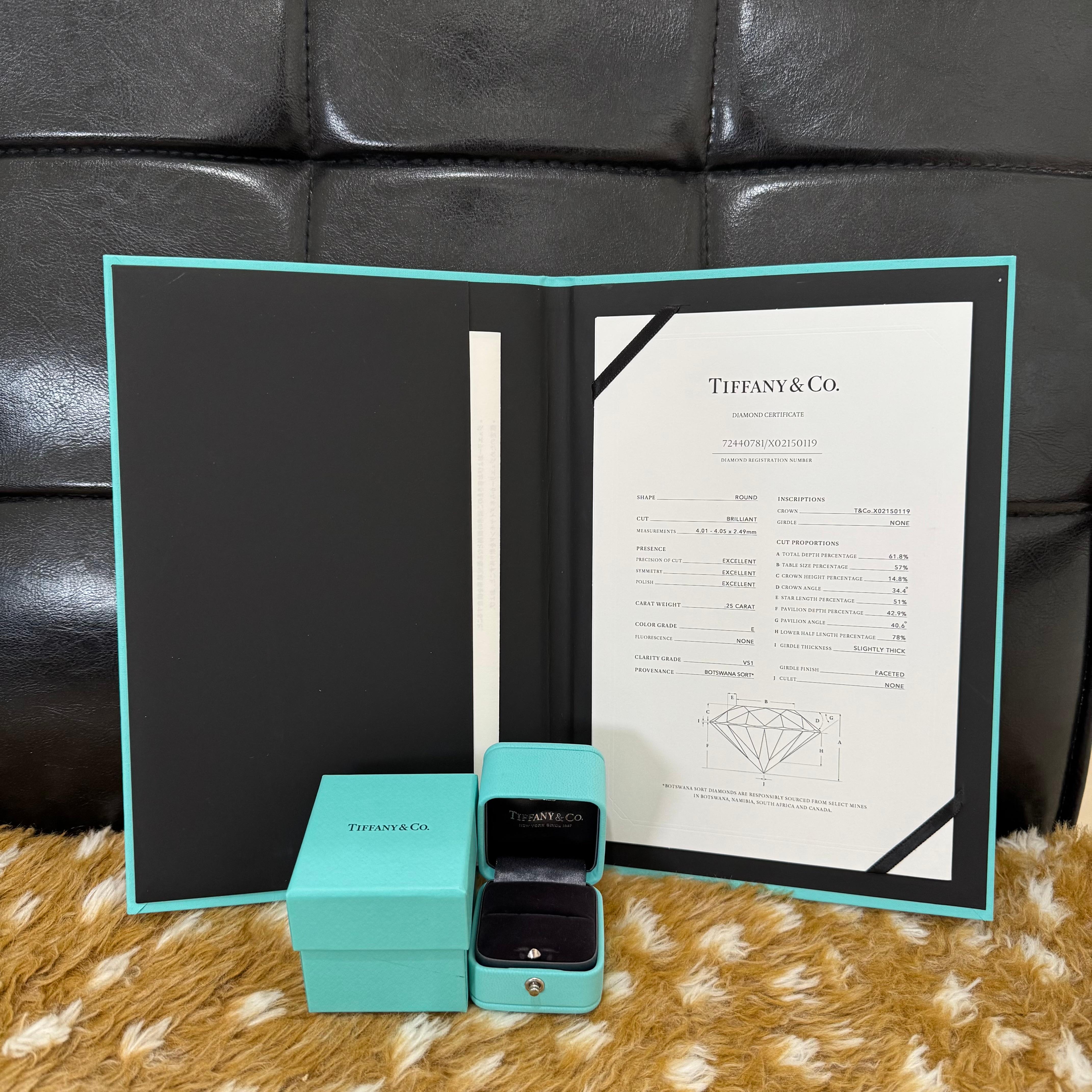 Tiffany Harmony Anillo de diamantes solitario de 0,25 ct PT950 3