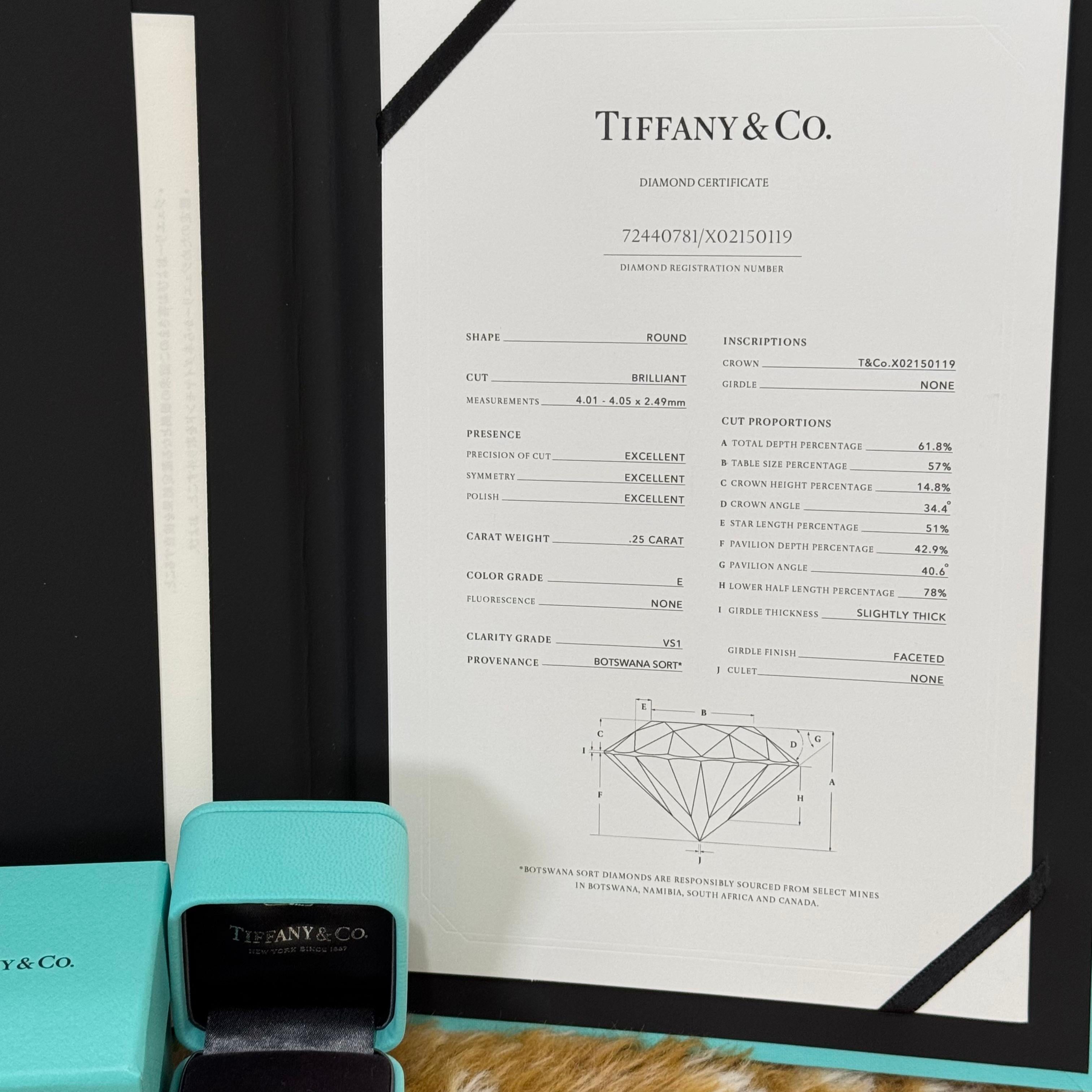 Tiffany Harmony Anillo de diamantes solitario de 0,25 ct PT950 4
