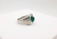 Tiffany & Co. Art Deco Egyptian Revival Ring in Platinum with Untreated Emerald