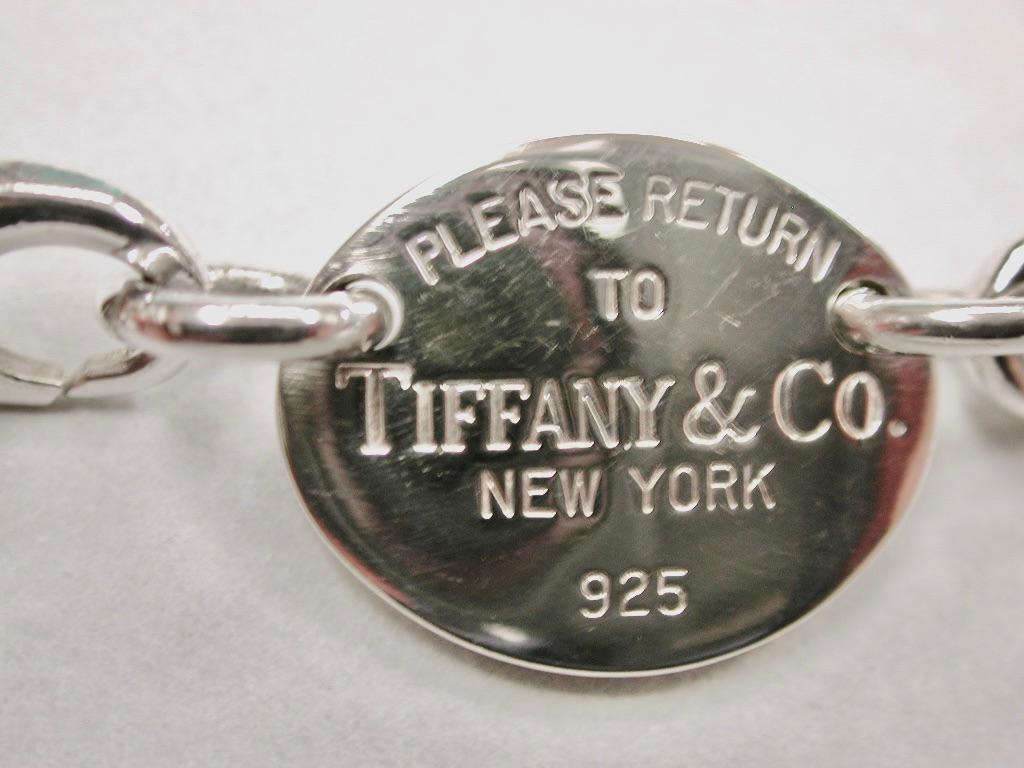 Tiffany Silver Necklace