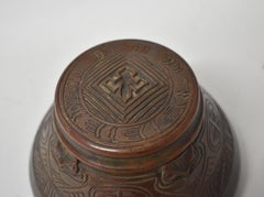 Tiffany Studios American Indian Bronze Inkwell Owl Details