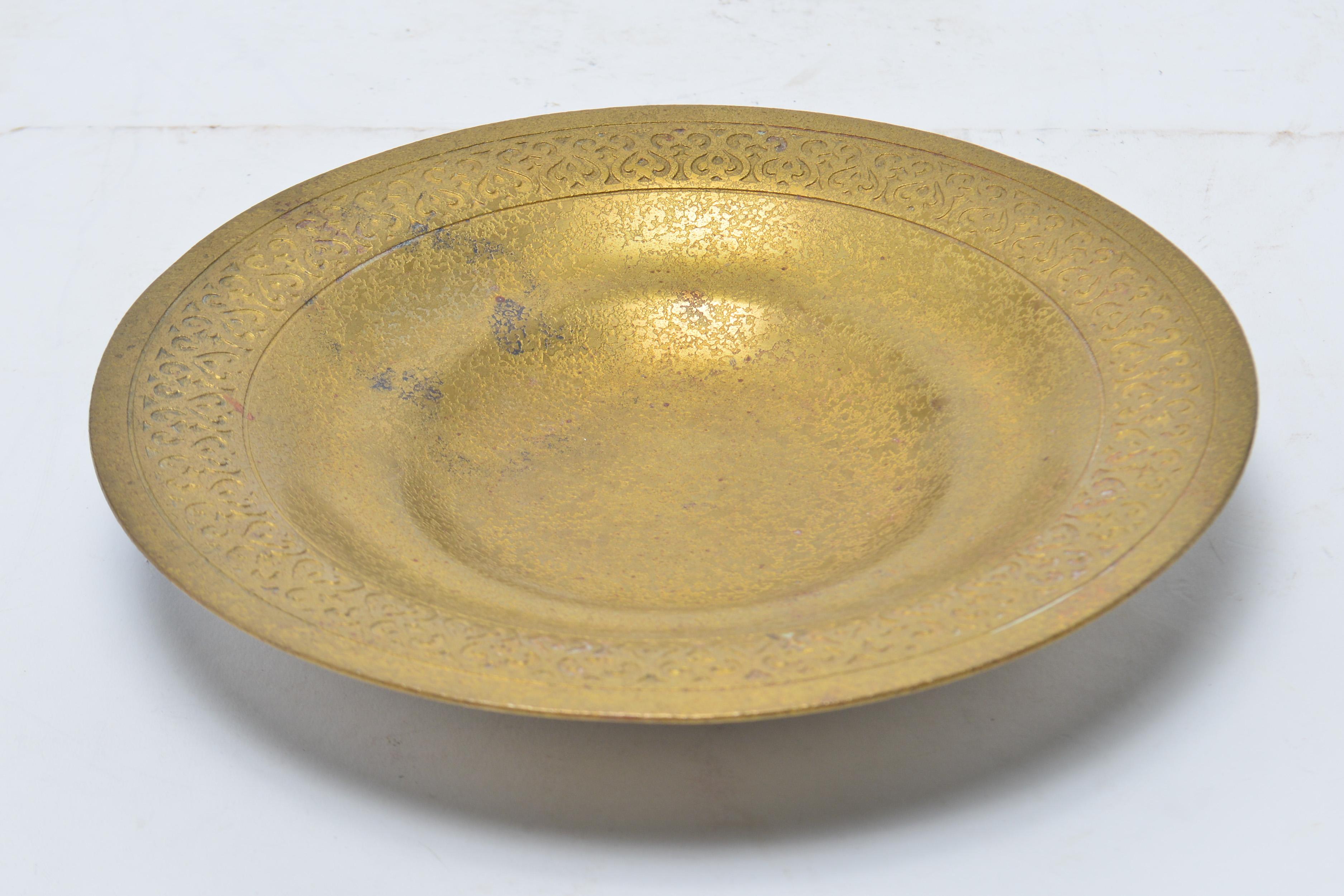 American Tiffany Studios bronze doré bowl with frieze motif band. The piece is marked 