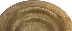 Tiffany Studios Gilt Bronze Tazza, Circa 1910