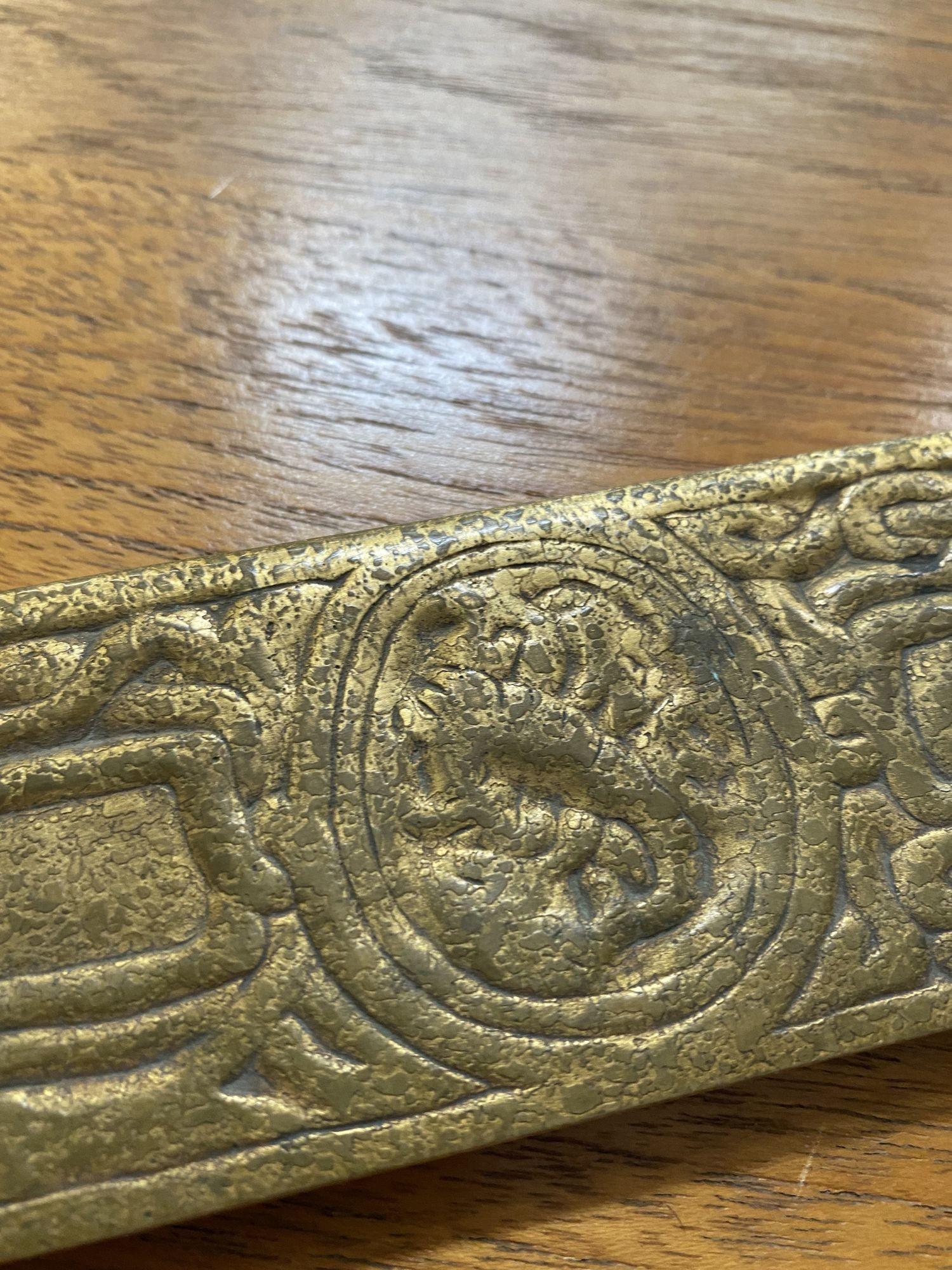Tiffany Studios Gold Dore Bronze Acid Etched Zodiac 19