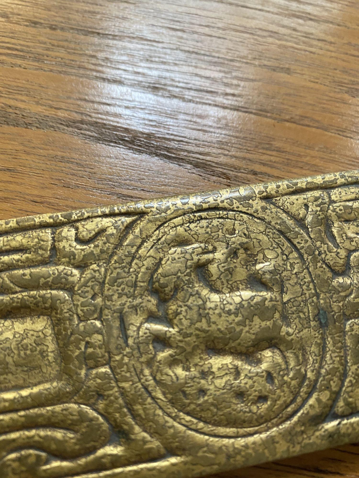 Paar mundgeblasene Enden, Gold Dore Bronze säuregeätzter Sternzeichen, 19 Zoll, Tiffany Studios im Angebot 2