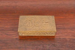 Tiffany Studios New York Art Deco Zodiac Bronze Doré Box