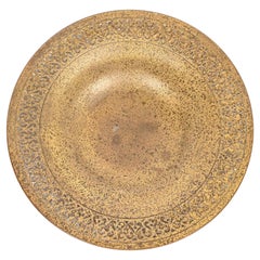 Tiffany Studios New York Bronze Doré Bowl