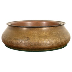 Jardinière ou pot de fleurs en bronze doré de Tiffany Studios, New York