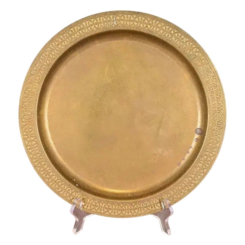 Tiffany Studios New York Bronze Doré Large Charger Tray With Decorative Border