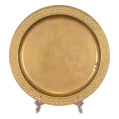 Tiffany Studios New York Bronze Doré Large Charger Tray With Decorative Border